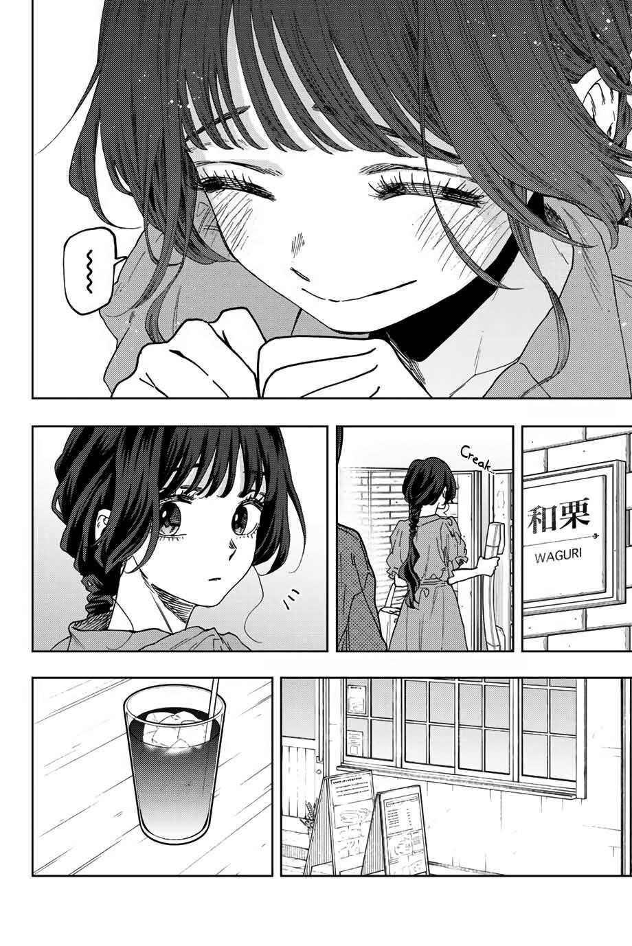 Kaoru Hana wa Rin to Saku Chapter 54 - Page 15