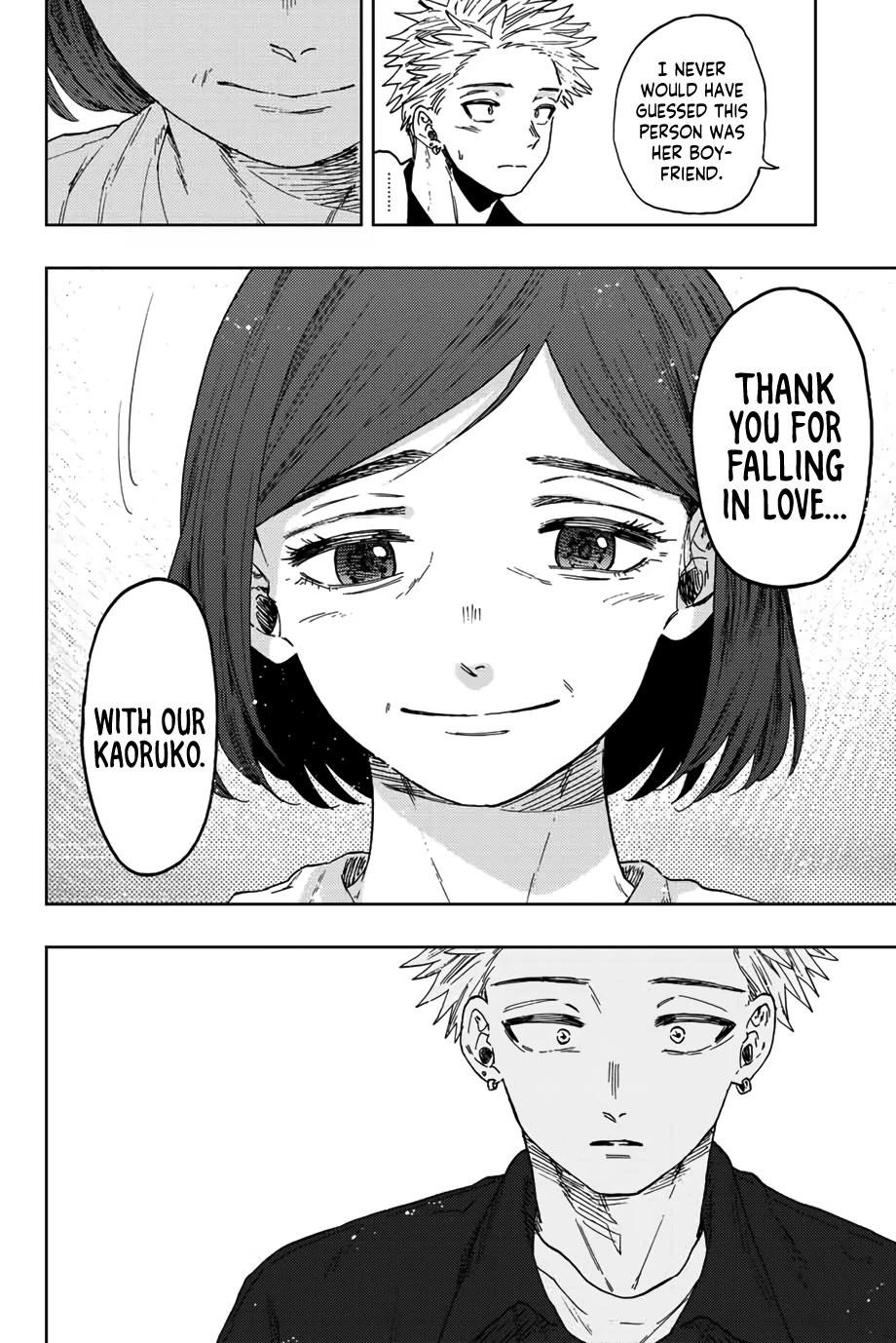 Kaoru Hana wa Rin to Saku Chapter 55 - Page 19