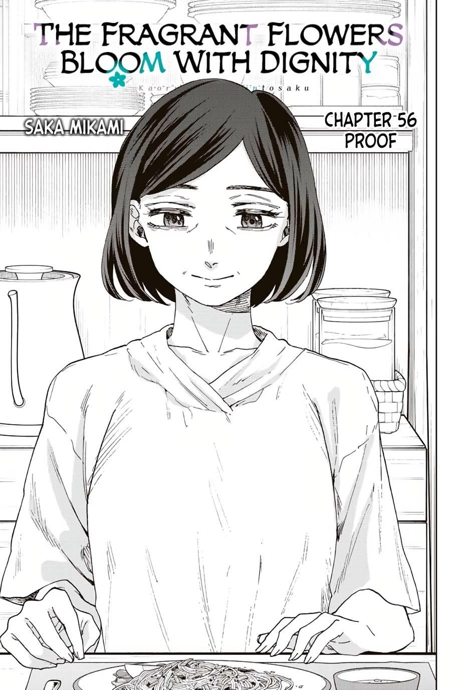 Kaoru Hana wa Rin to Saku Chapter 56 - Page 2