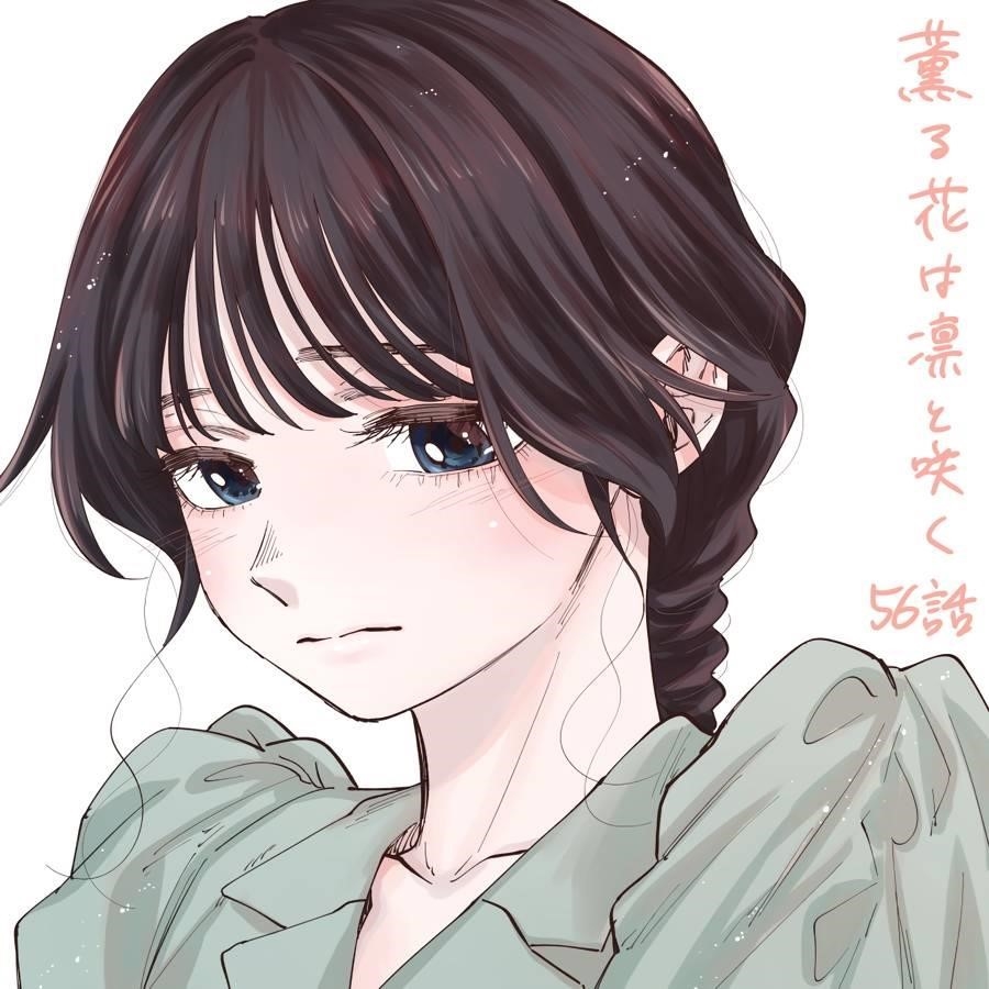 Kaoru Hana wa Rin to Saku Chapter 56 - Page 23