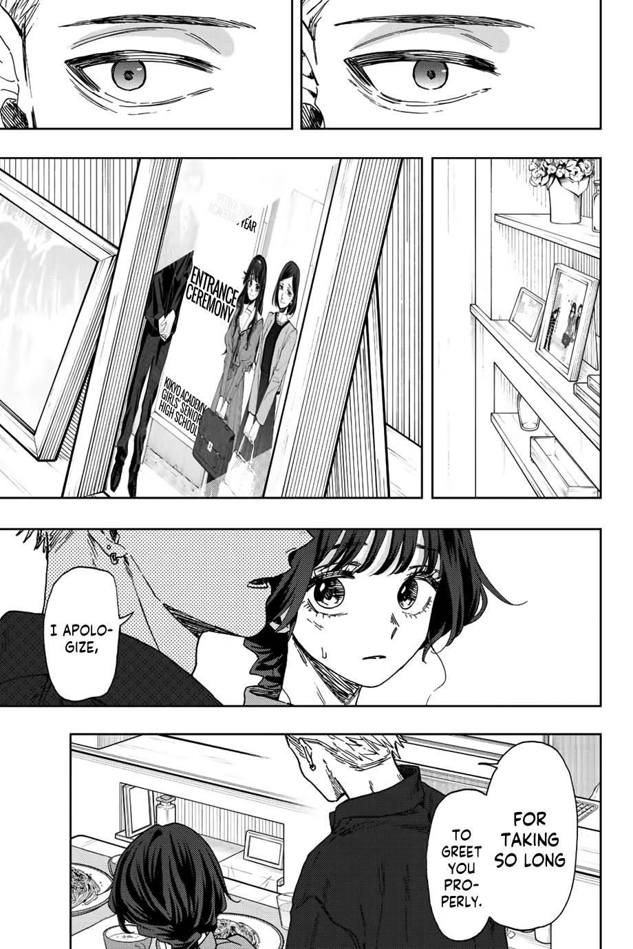 Kaoru Hana wa Rin to Saku Chapter 56 - Page 4