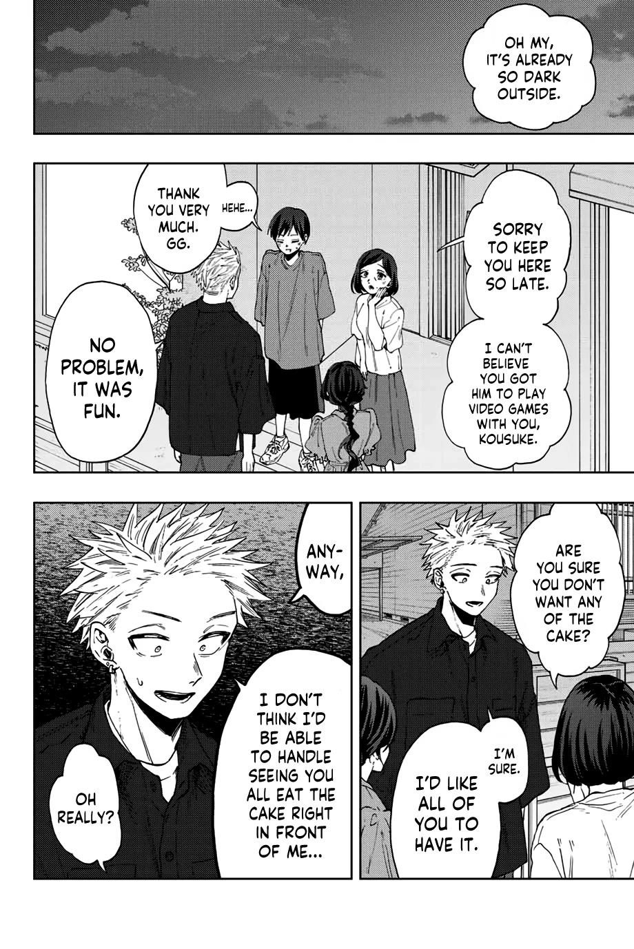 Kaoru Hana wa Rin to Saku Chapter 57 - Page 3