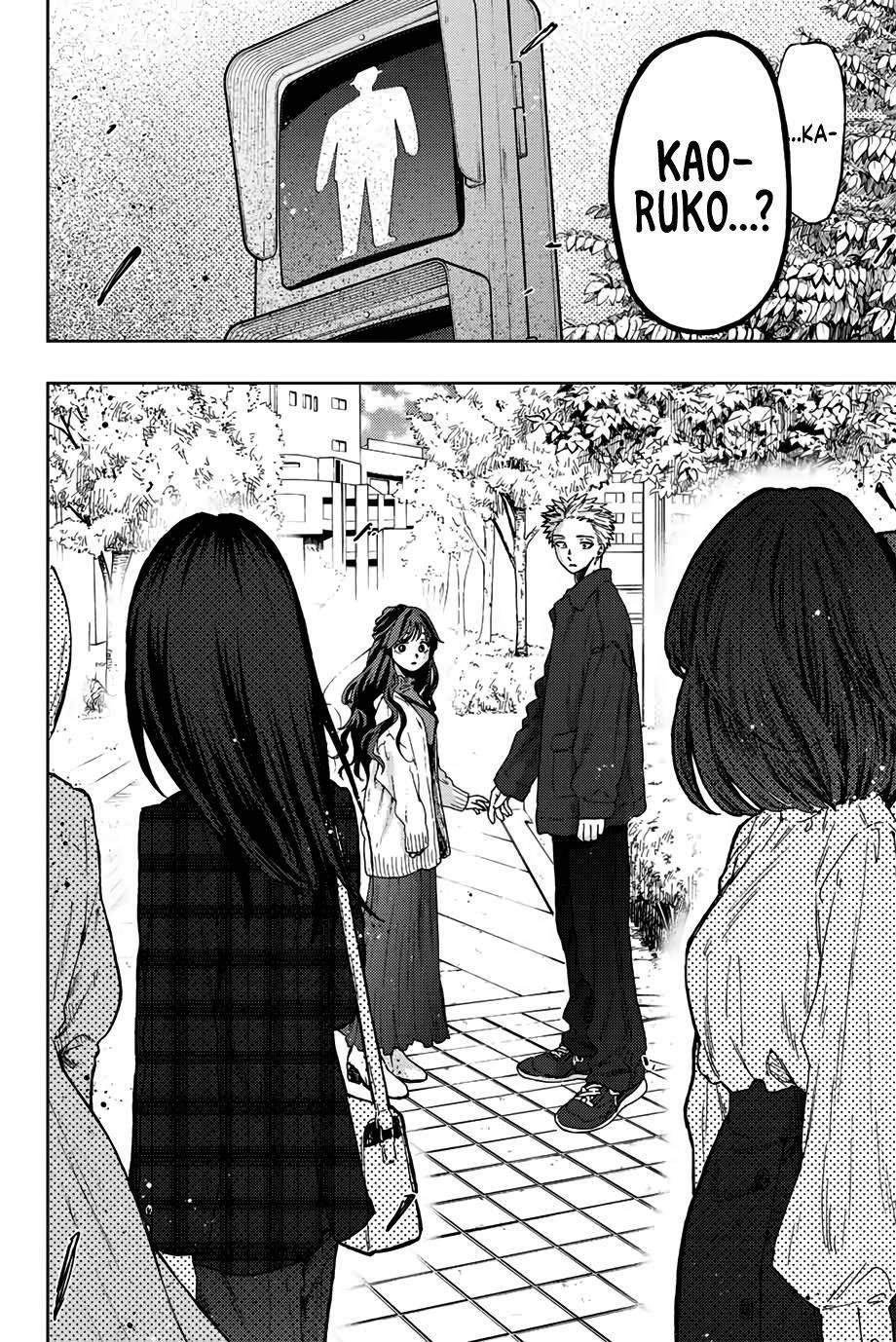 Kaoru Hana wa Rin to Saku Chapter 58 - Page 19