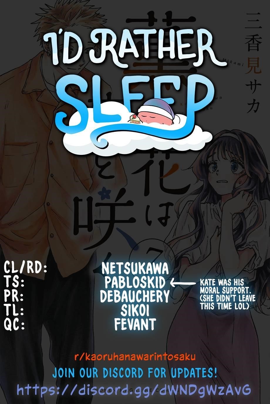 Kaoru Hana wa Rin to Saku Chapter 59 - Page 1