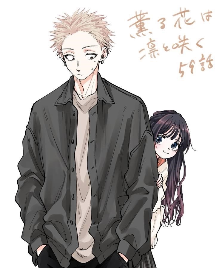 Kaoru Hana wa Rin to Saku Chapter 59 - Page 24