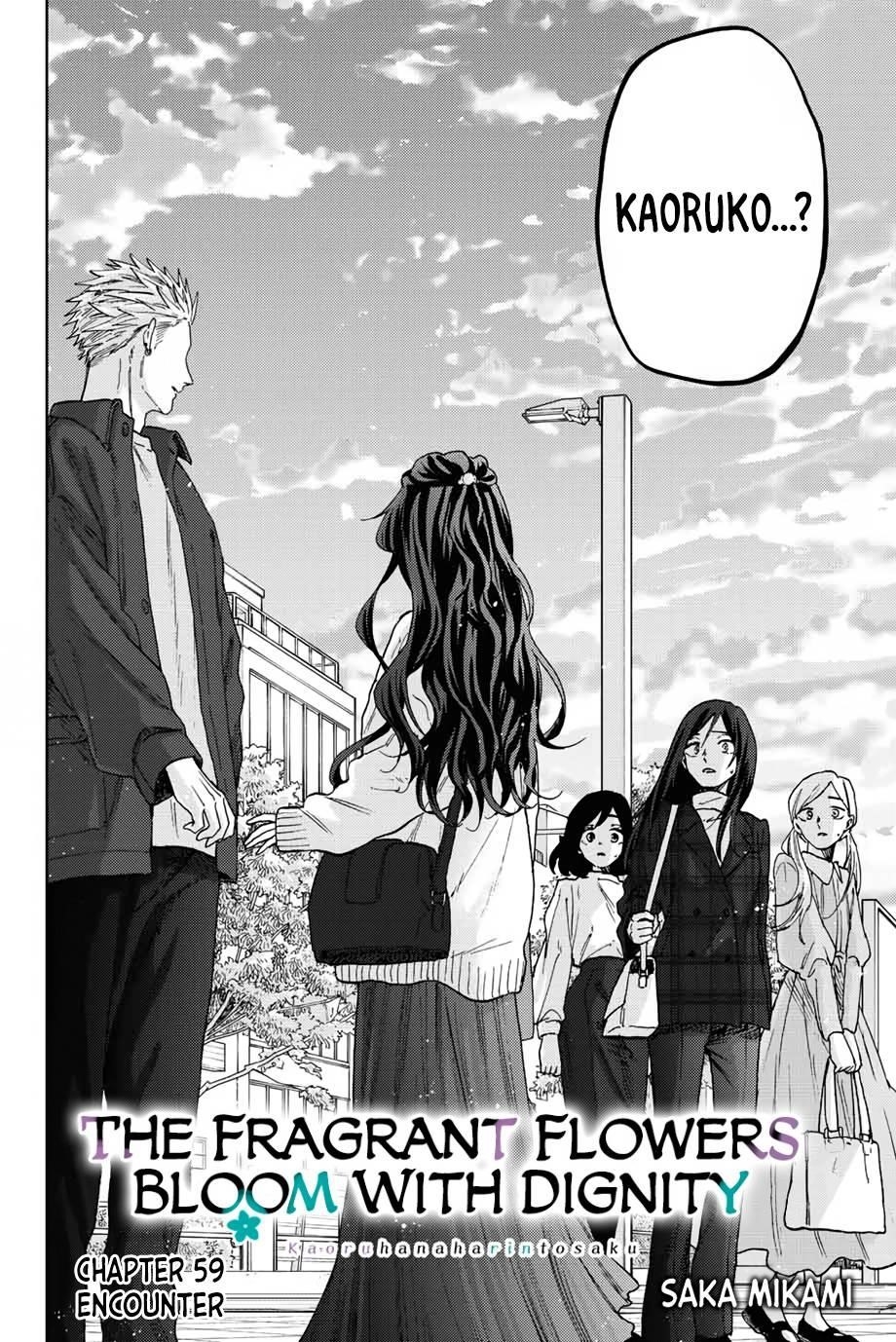 Kaoru Hana wa Rin to Saku Chapter 59 - Page 3