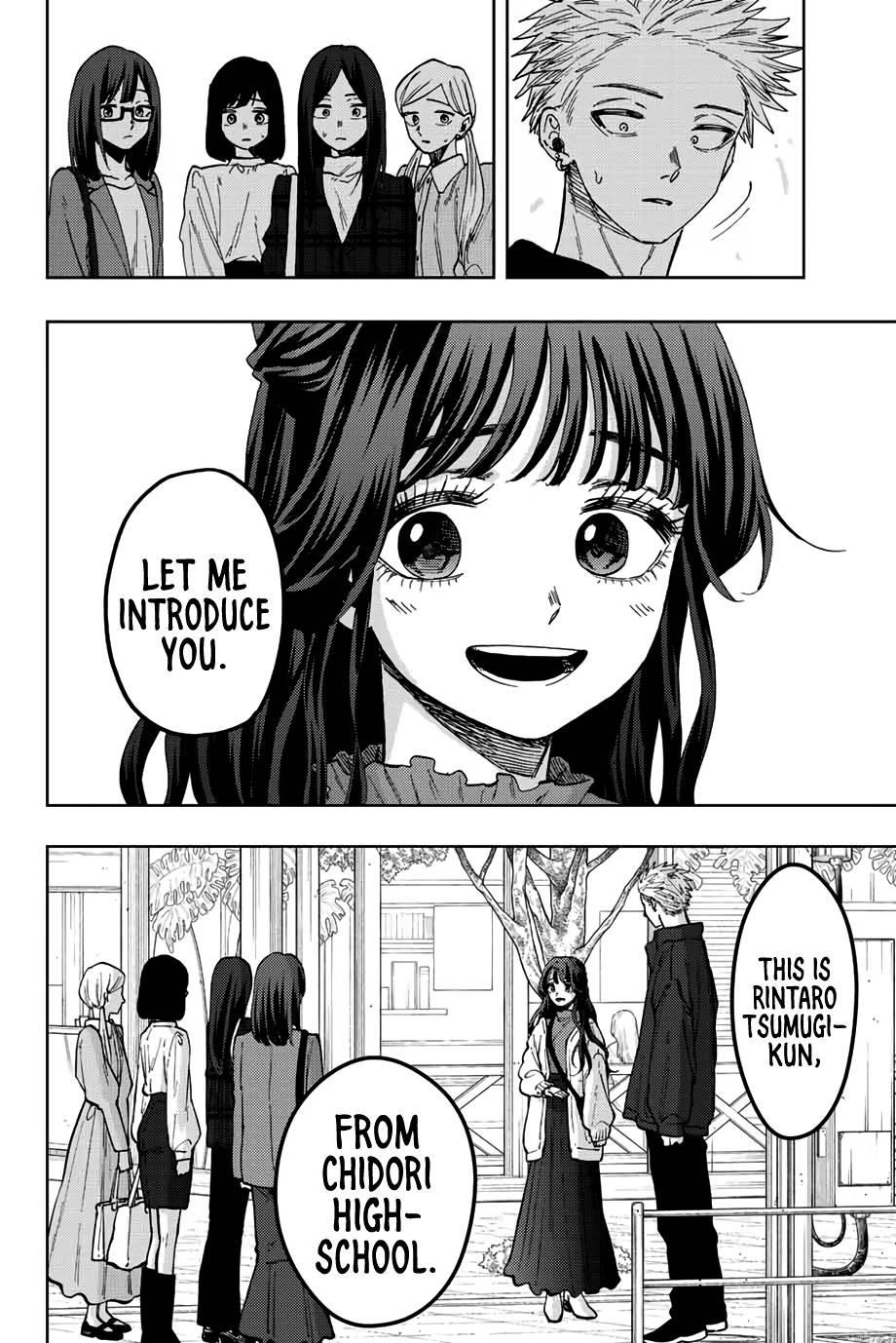 Kaoru Hana wa Rin to Saku Chapter 59 - Page 7