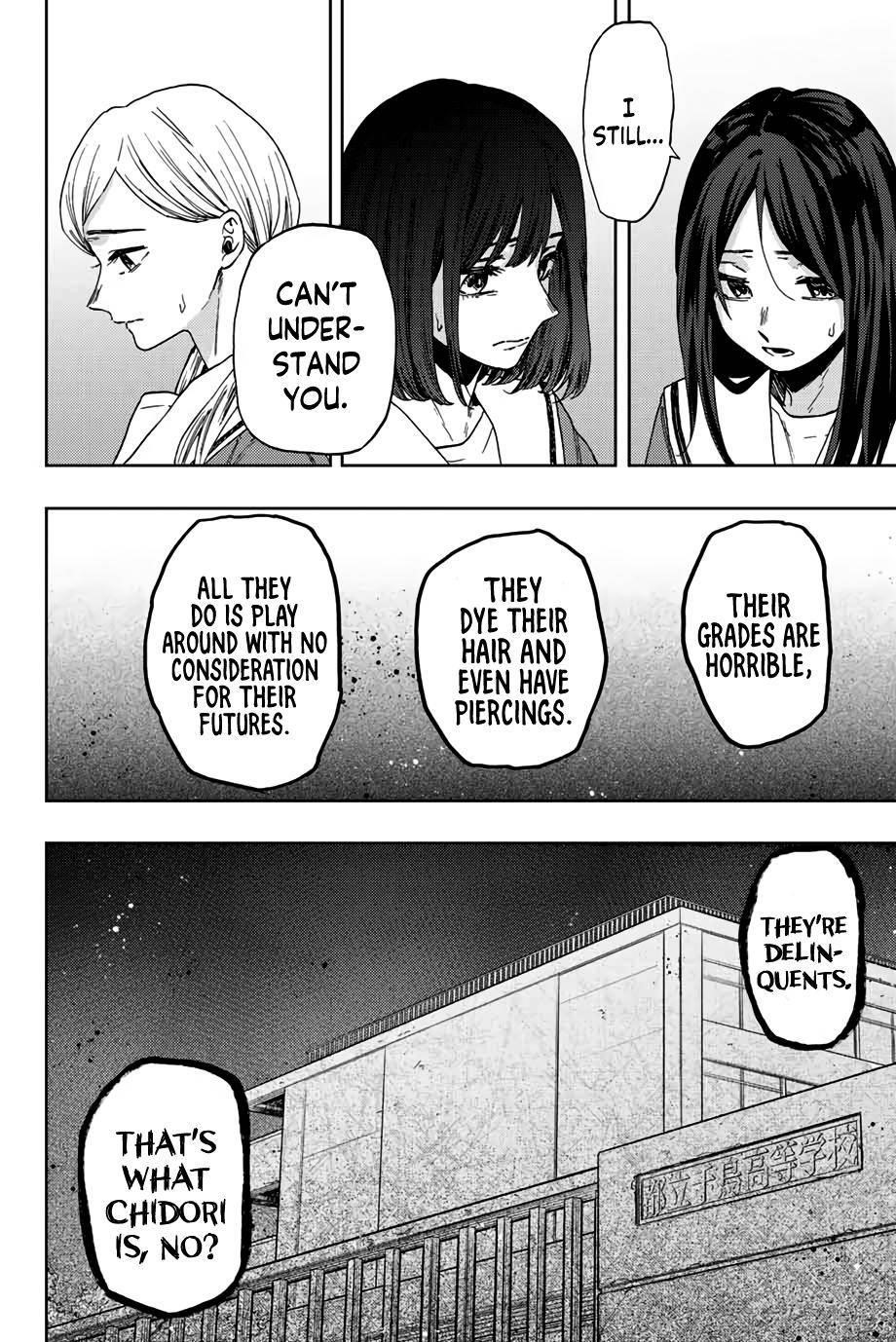 Kaoru Hana wa Rin to Saku Chapter 60 - Page 11