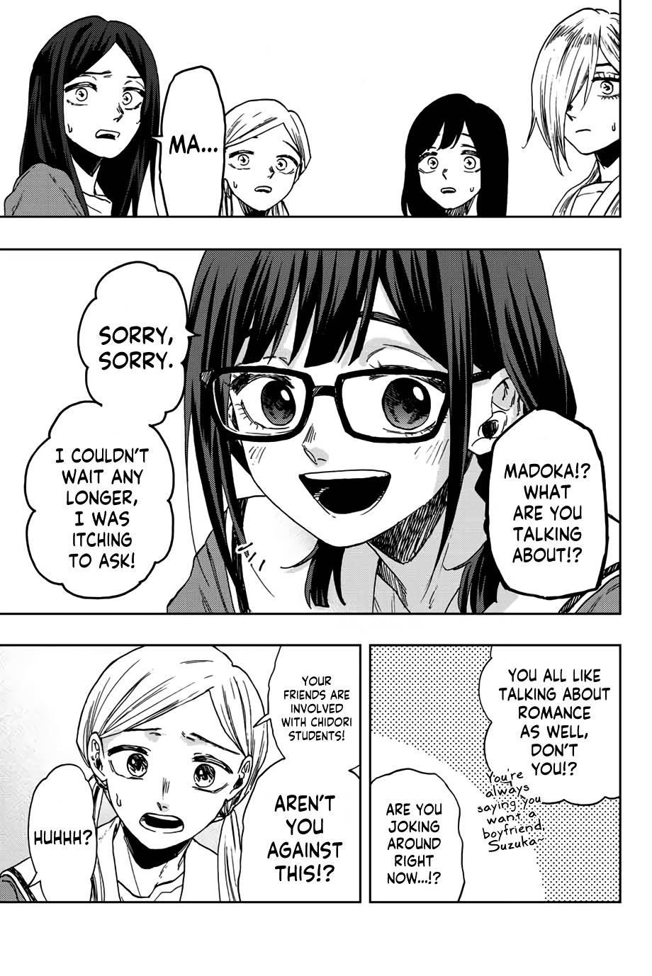 Kaoru Hana wa Rin to Saku Chapter 60 - Page 20