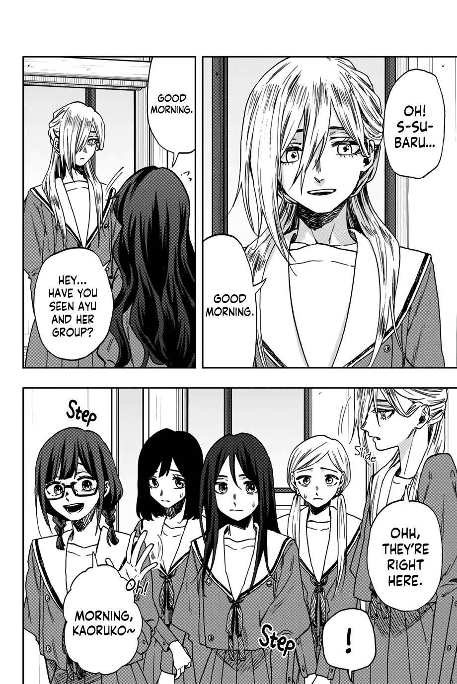 Kaoru Hana wa Rin to Saku Chapter 60 - Page 3