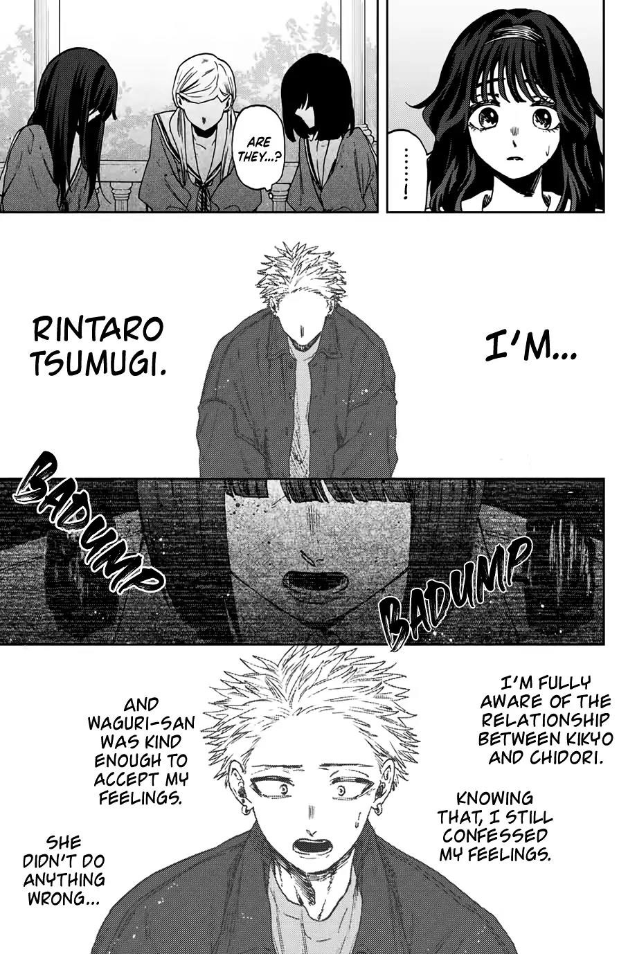 Kaoru Hana wa Rin to Saku Chapter 61 - Page 12