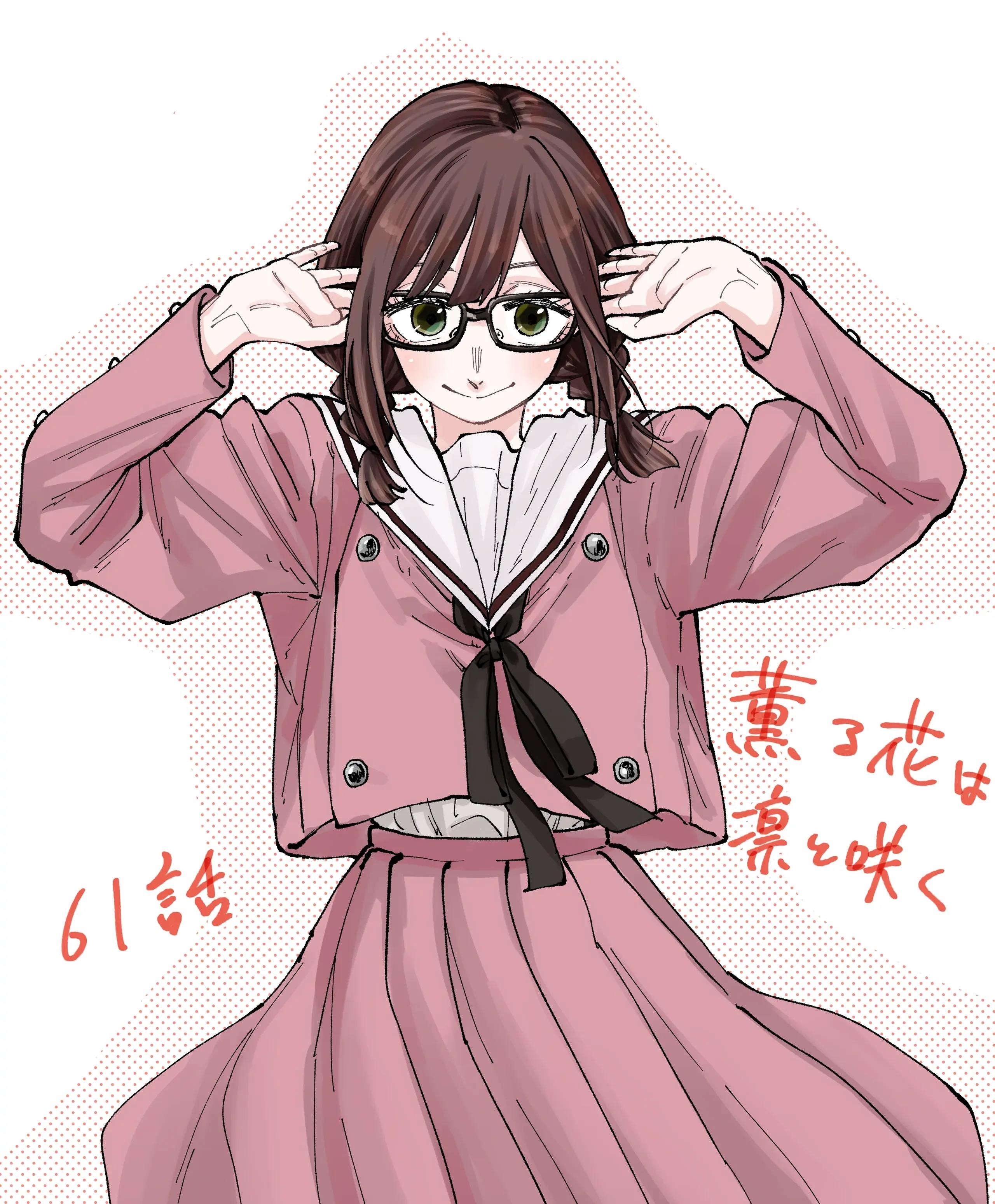 Kaoru Hana wa Rin to Saku Chapter 61 - Page 24