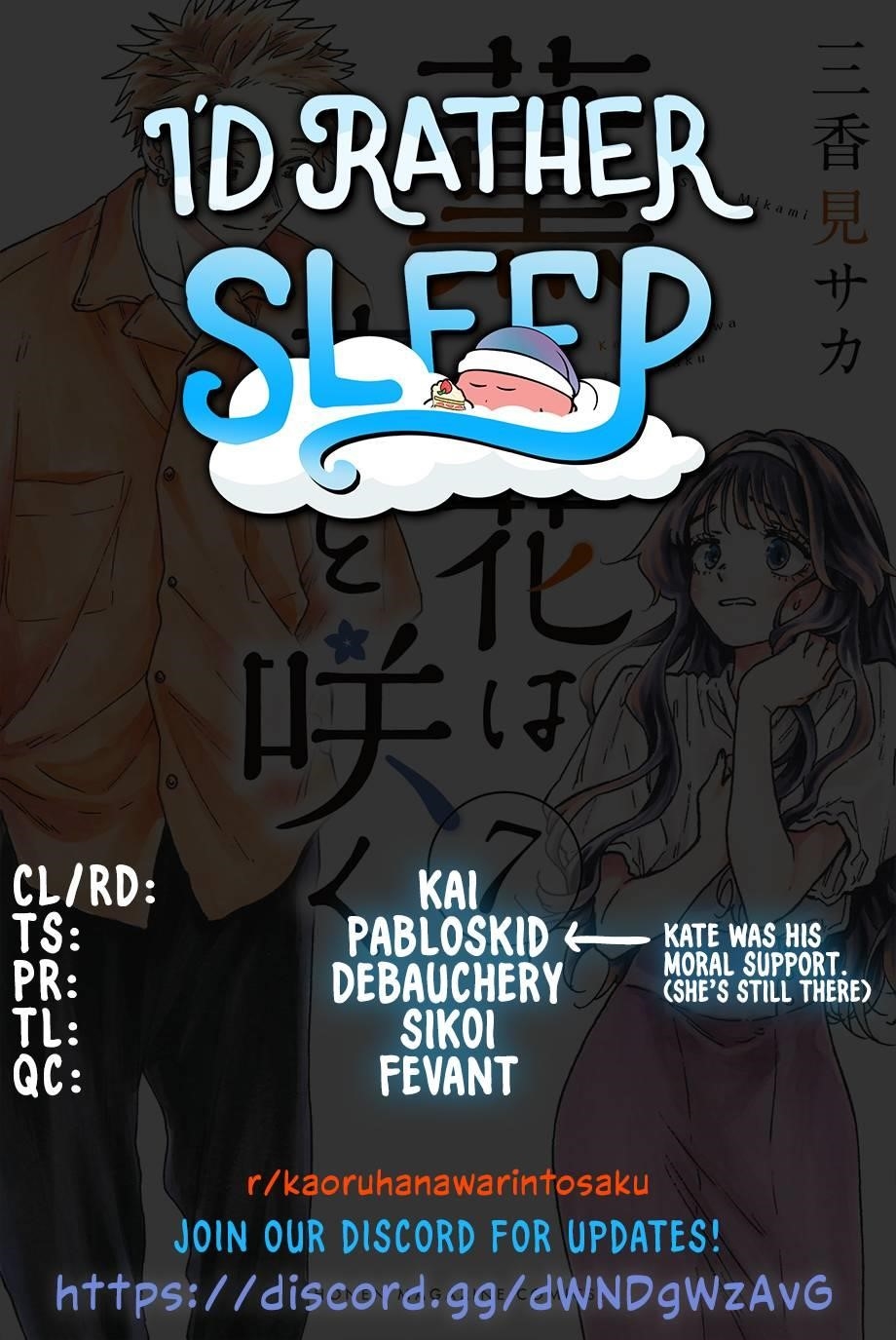 Kaoru Hana wa Rin to Saku Chapter 62 - Page 1