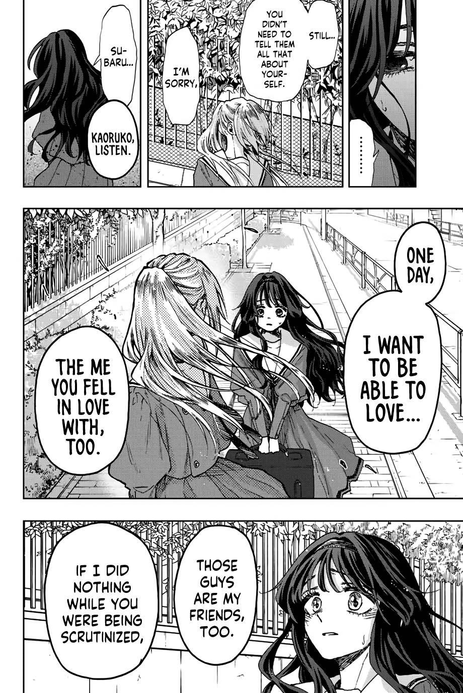 Kaoru Hana wa Rin to Saku Chapter 62 - Page 13