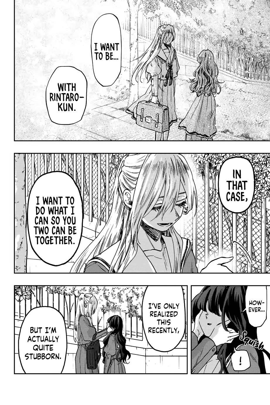 Kaoru Hana wa Rin to Saku Chapter 62 - Page 17