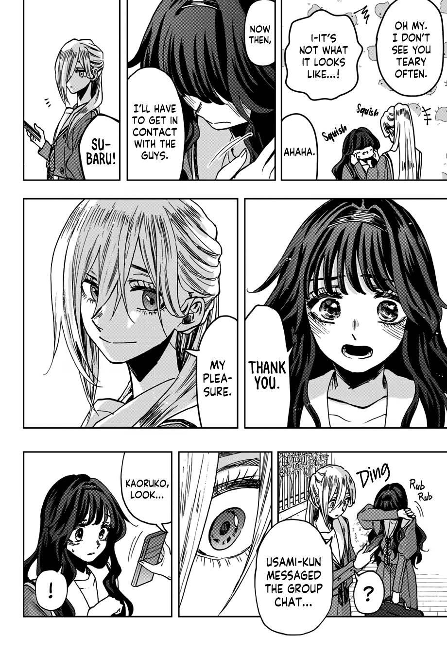 Kaoru Hana wa Rin to Saku Chapter 62 - Page 19