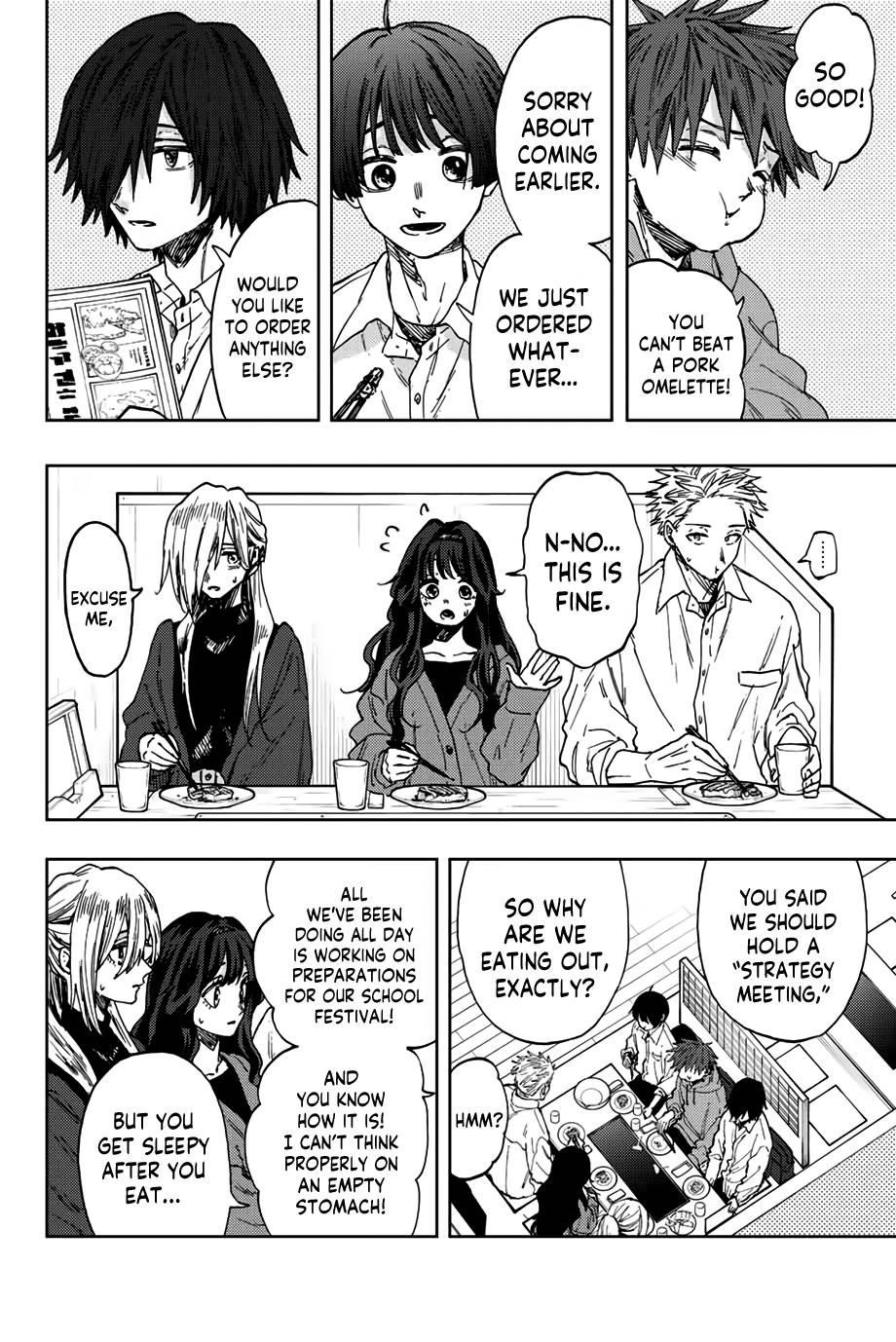 Kaoru Hana wa Rin to Saku Chapter 63 - Page 3