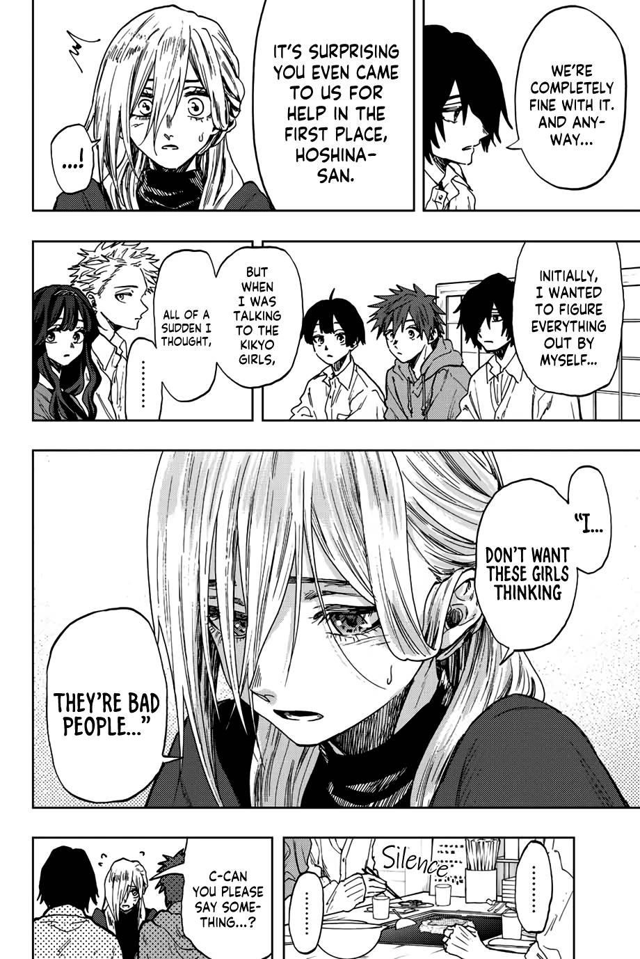 Kaoru Hana wa Rin to Saku Chapter 63 - Page 7