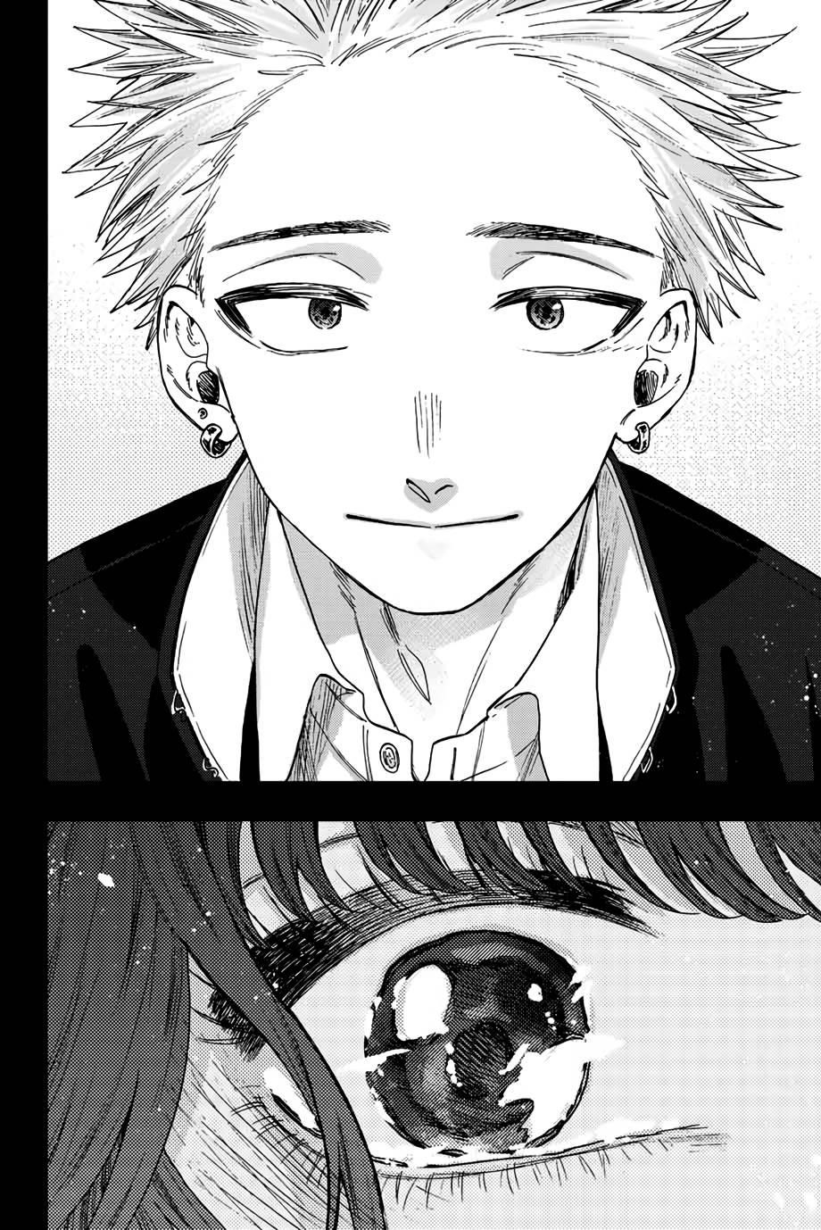 Kaoru Hana wa Rin to Saku Chapter 64 - Page 18