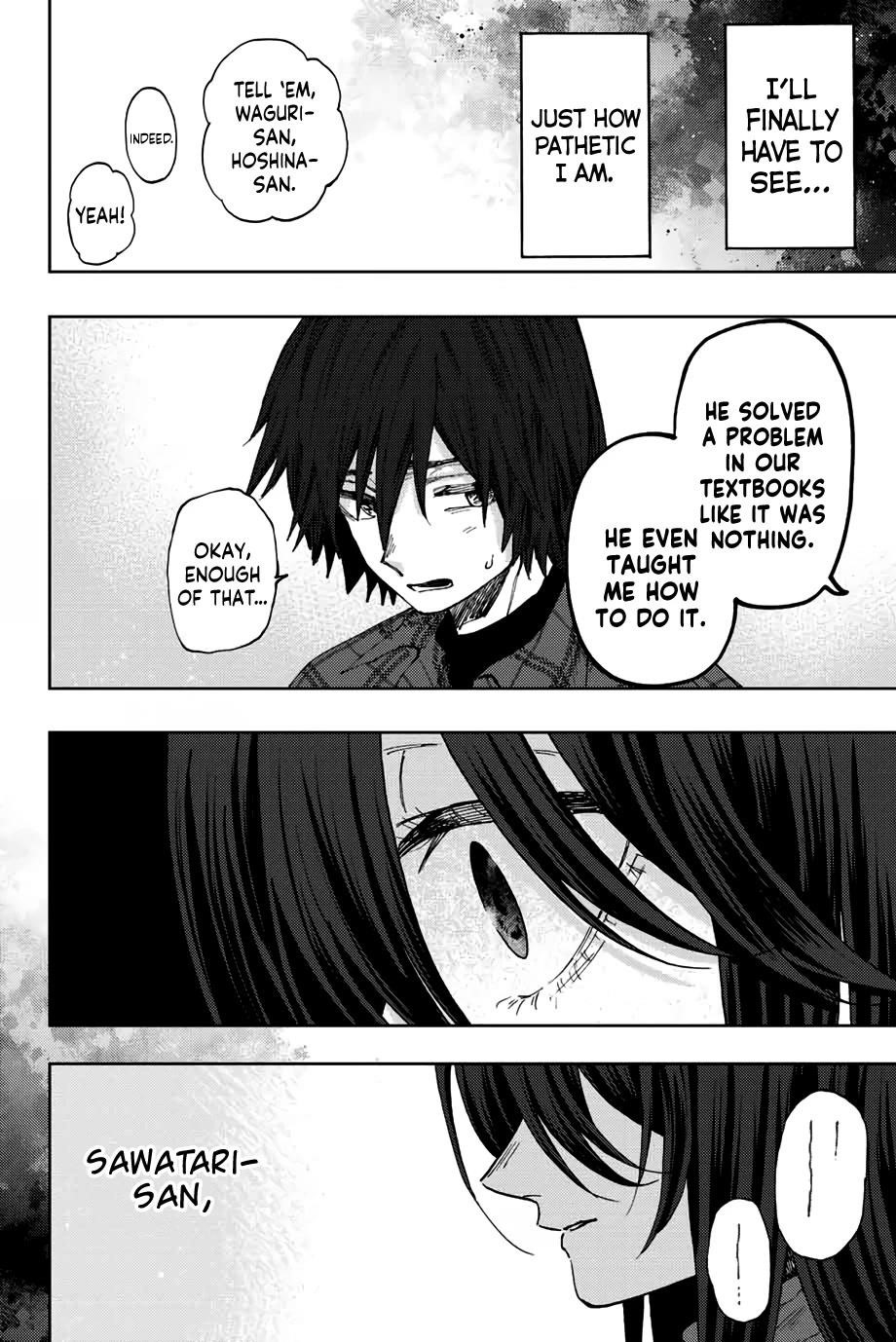 Kaoru Hana wa Rin to Saku Chapter 66 - Page 11