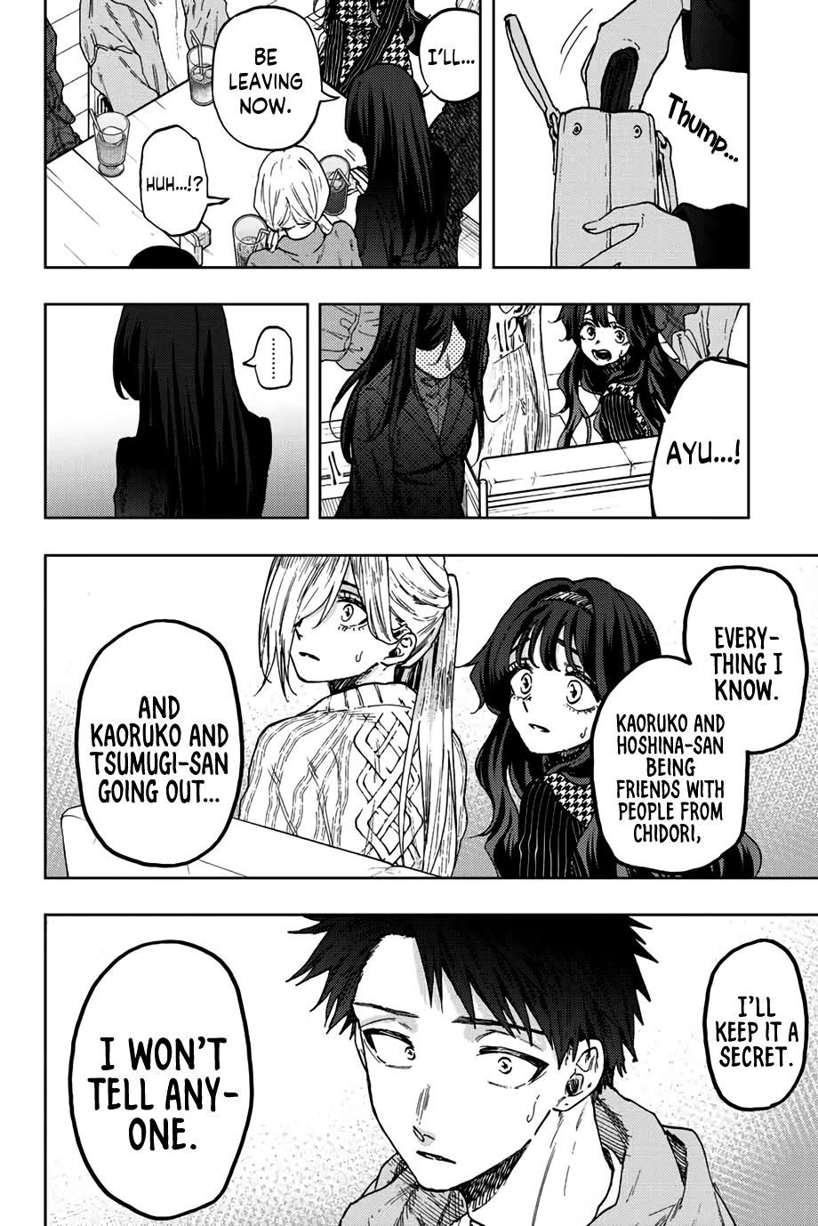 Kaoru Hana wa Rin to Saku Chapter 66 - Page 17