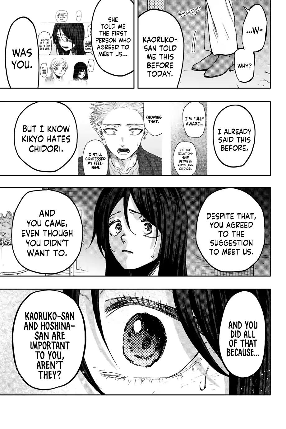 Kaoru Hana wa Rin to Saku Chapter 67 - Page 18