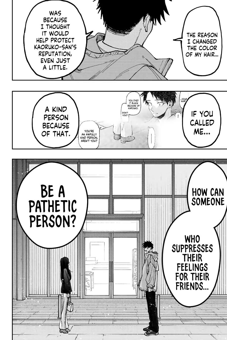 Kaoru Hana wa Rin to Saku Chapter 67 - Page 19