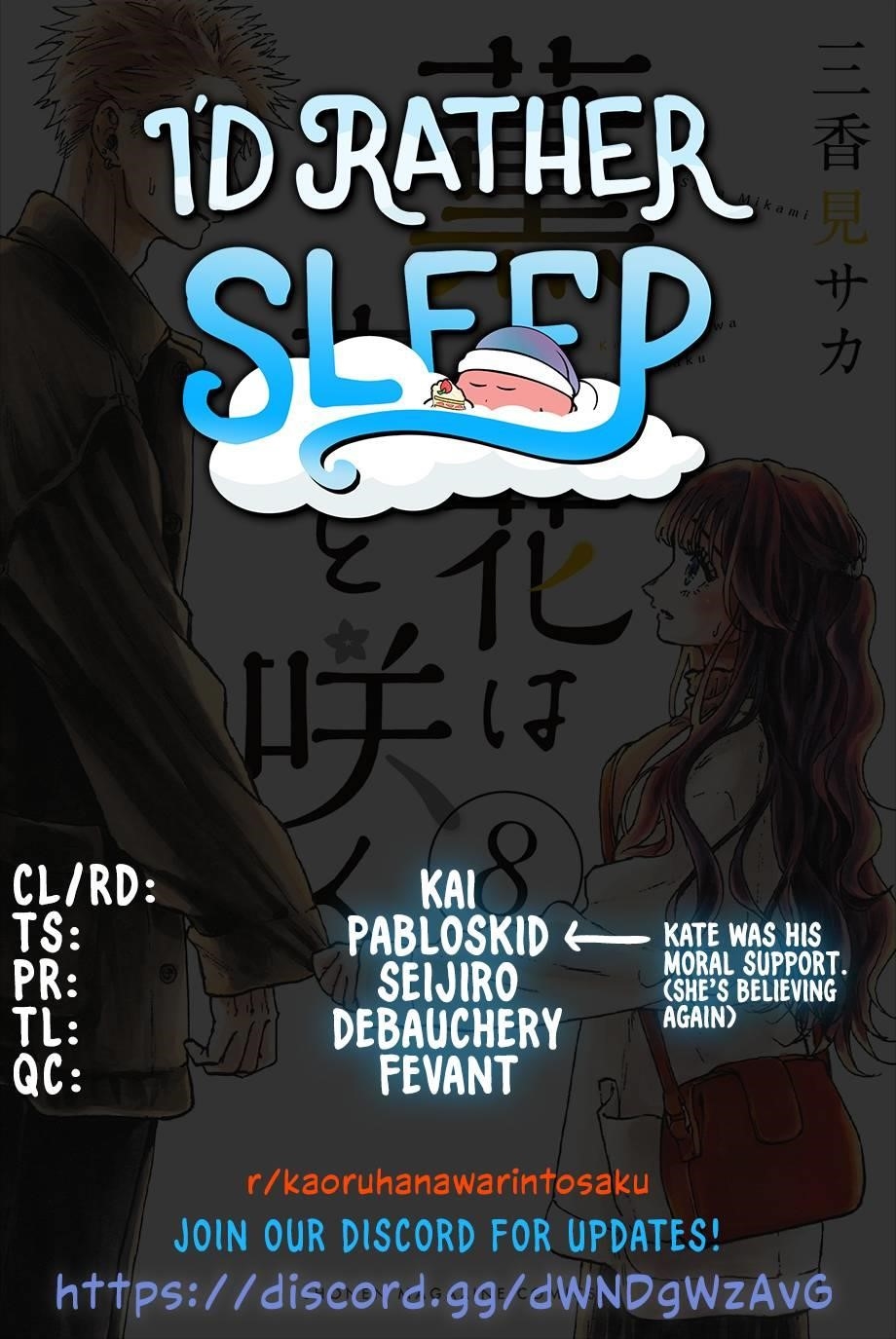 Kaoru Hana wa Rin to Saku Chapter 68 - Page 1