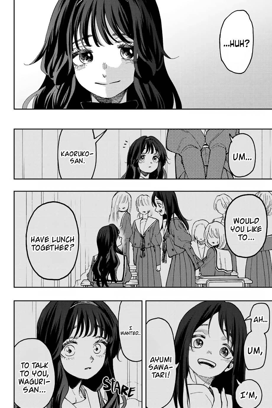 Kaoru Hana wa Rin to Saku Chapter 68 - Page 19