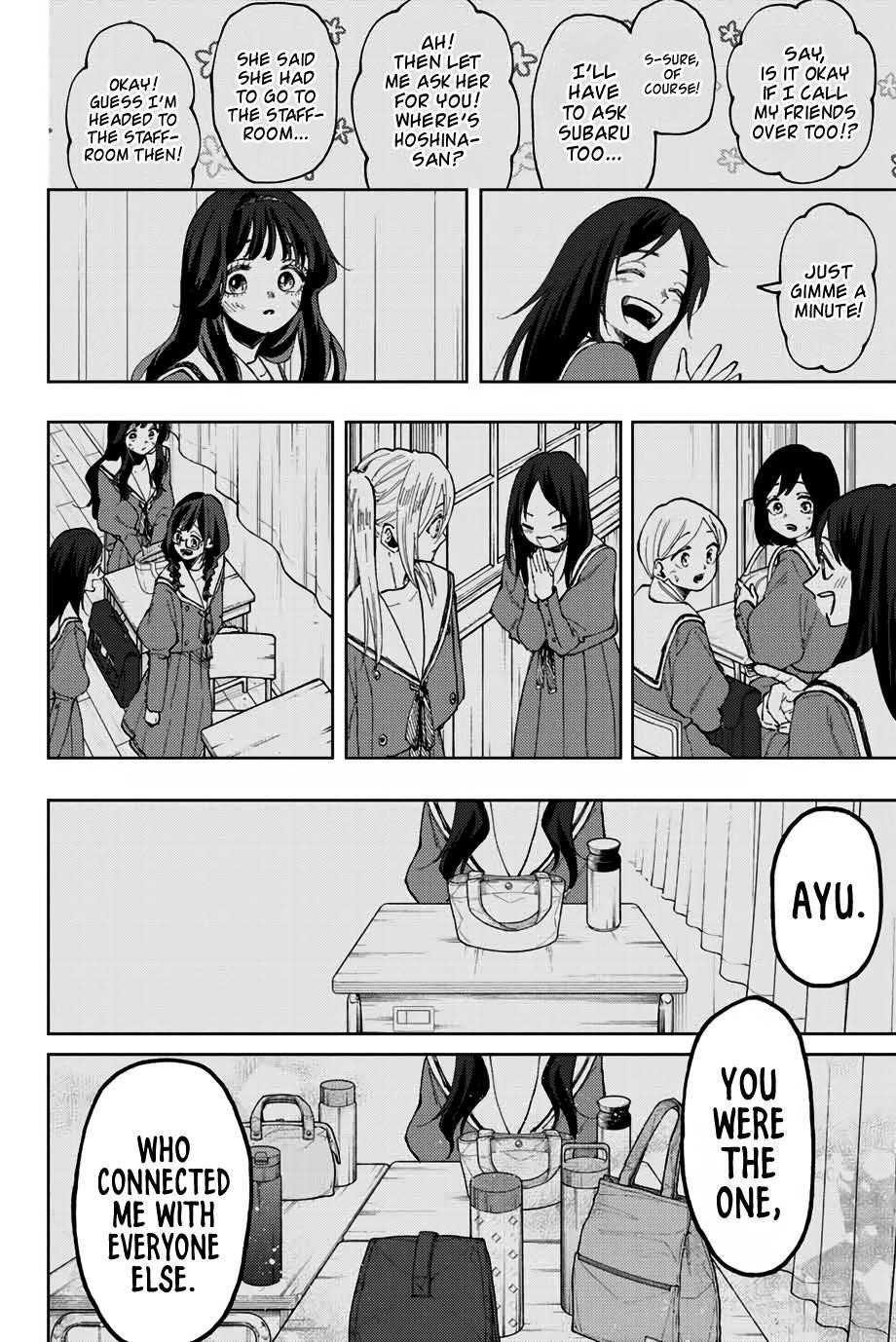 Kaoru Hana wa Rin to Saku Chapter 68 - Page 21