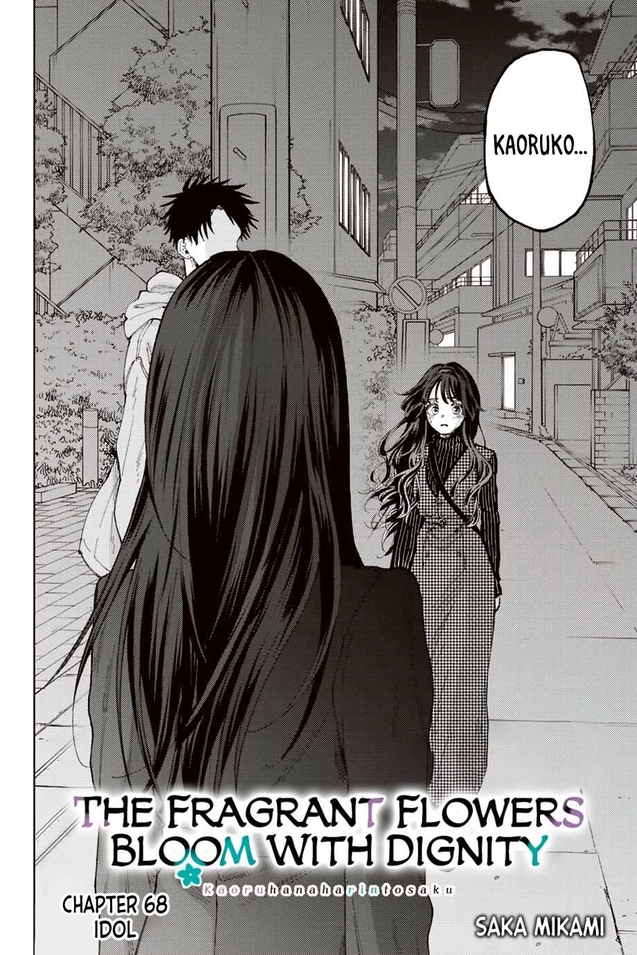Kaoru Hana wa Rin to Saku Chapter 68 - Page 3