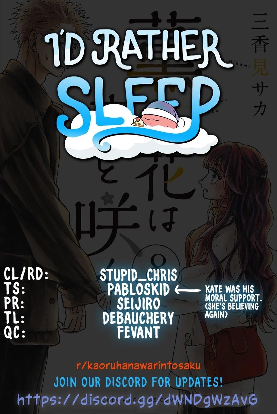 Kaoru Hana wa Rin to Saku Chapter 69 - Page 1