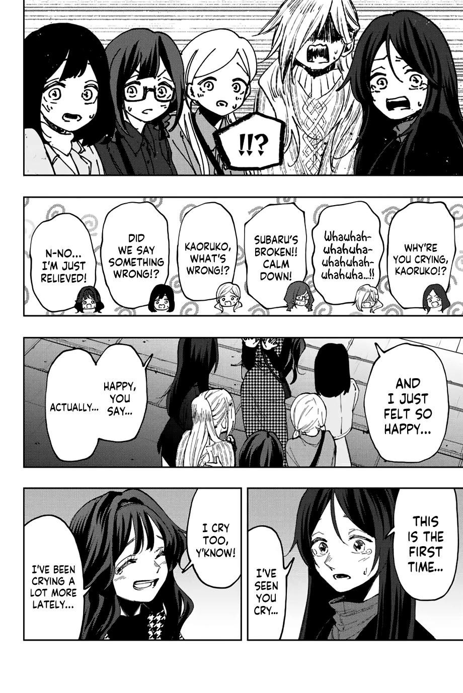 Kaoru Hana wa Rin to Saku Chapter 69 - Page 13