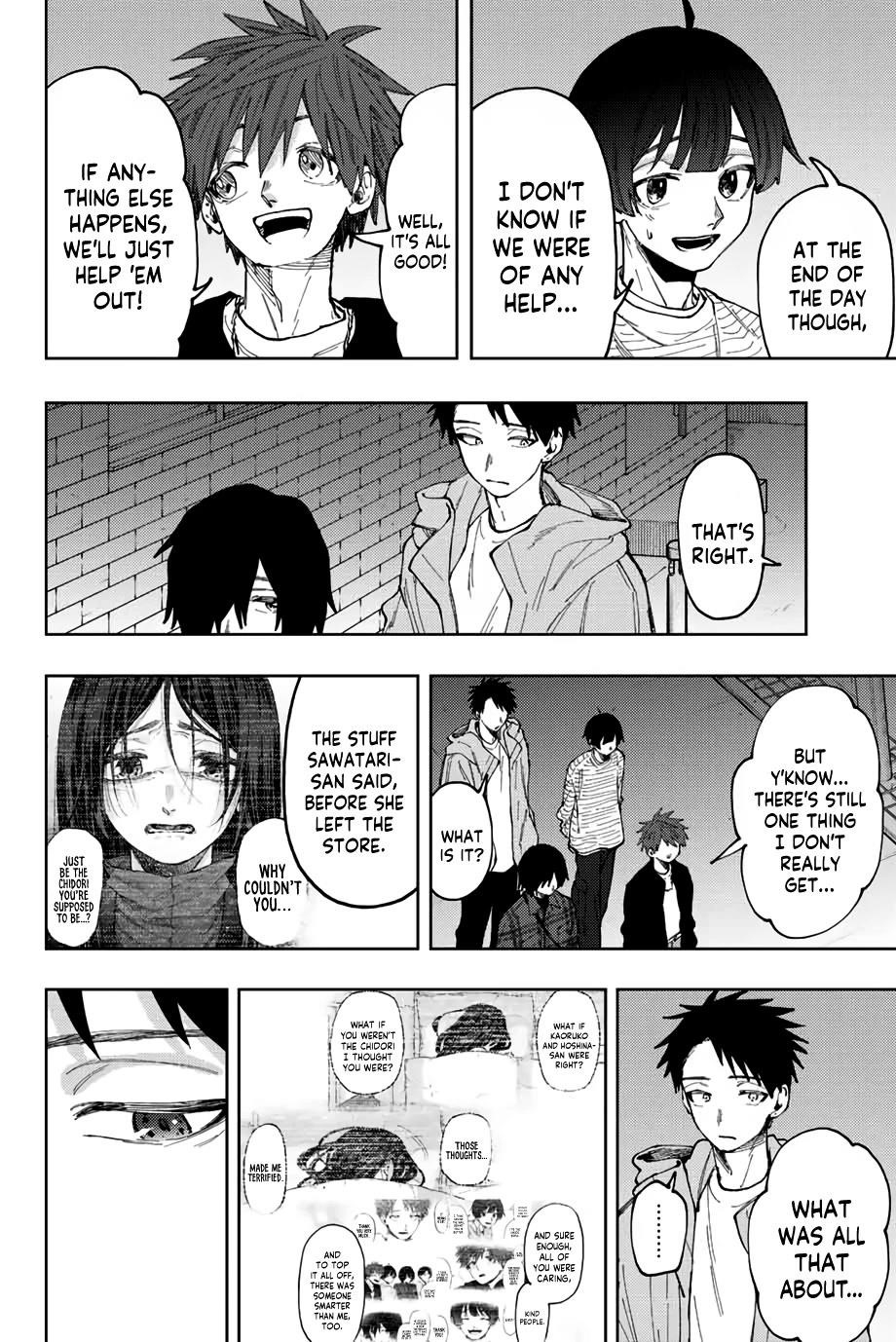 Kaoru Hana wa Rin to Saku Chapter 69 - Page 17