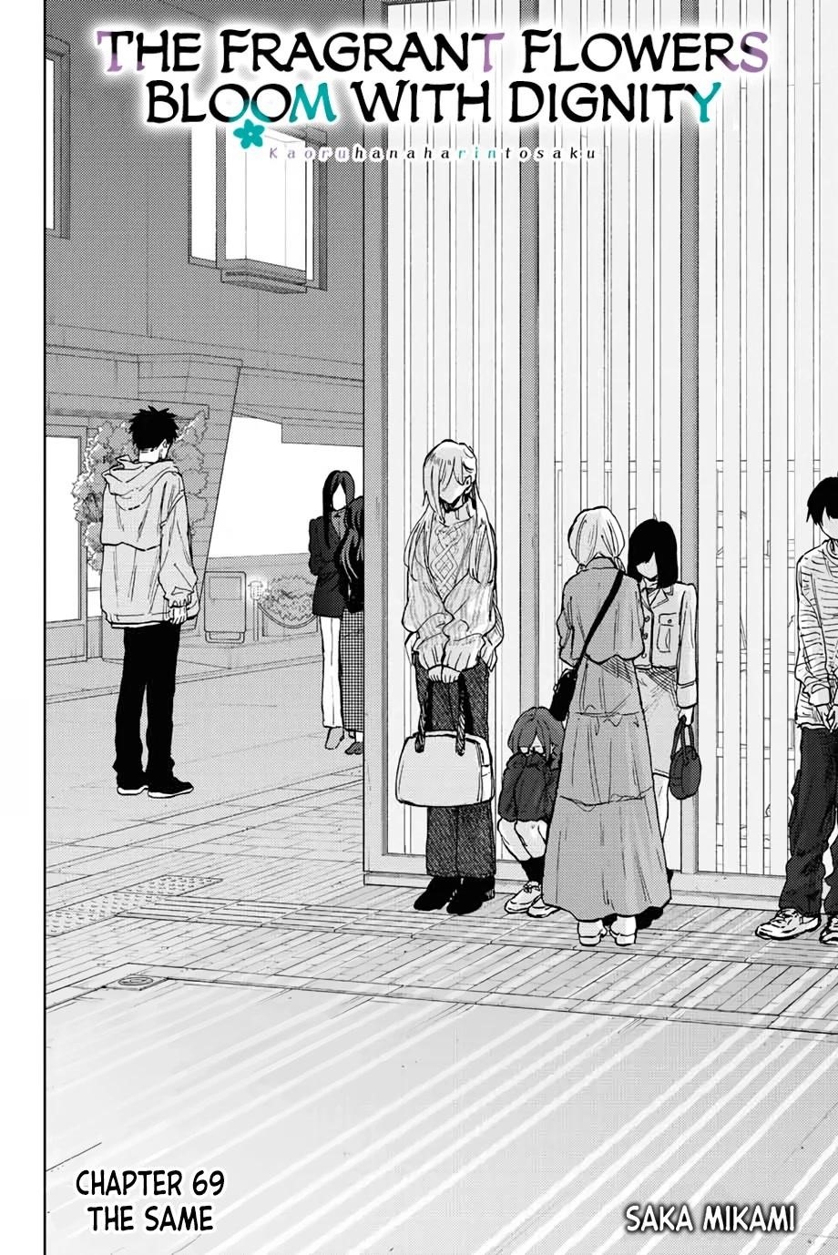 Kaoru Hana wa Rin to Saku Chapter 69 - Page 3