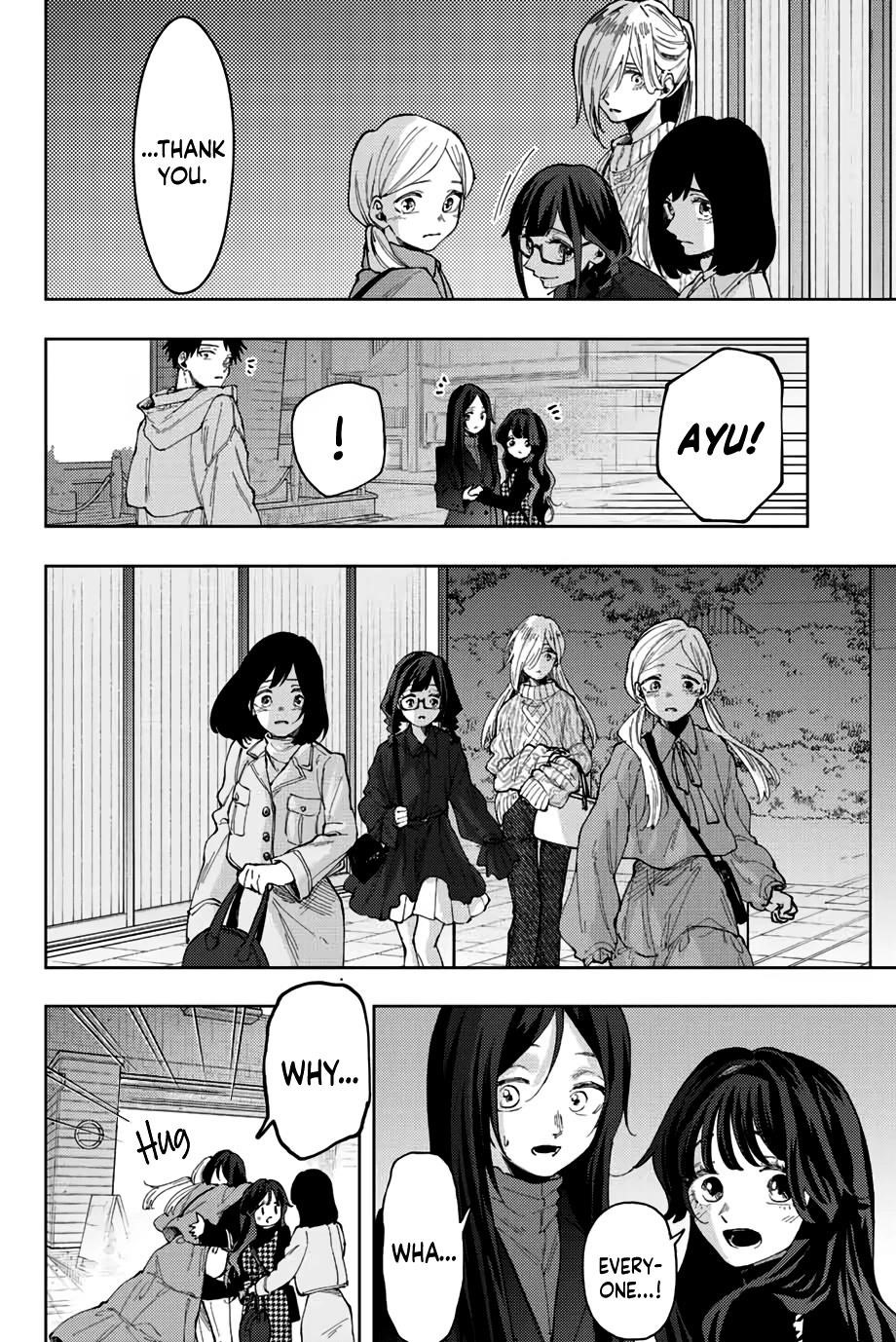 Kaoru Hana wa Rin to Saku Chapter 69 - Page 5