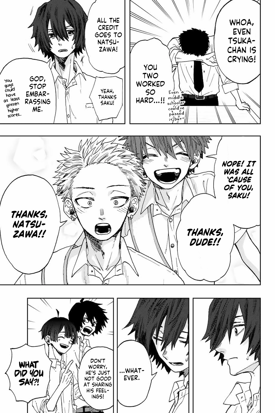 Kaoru Hana wa Rin to Saku Chapter 7 - Page 18