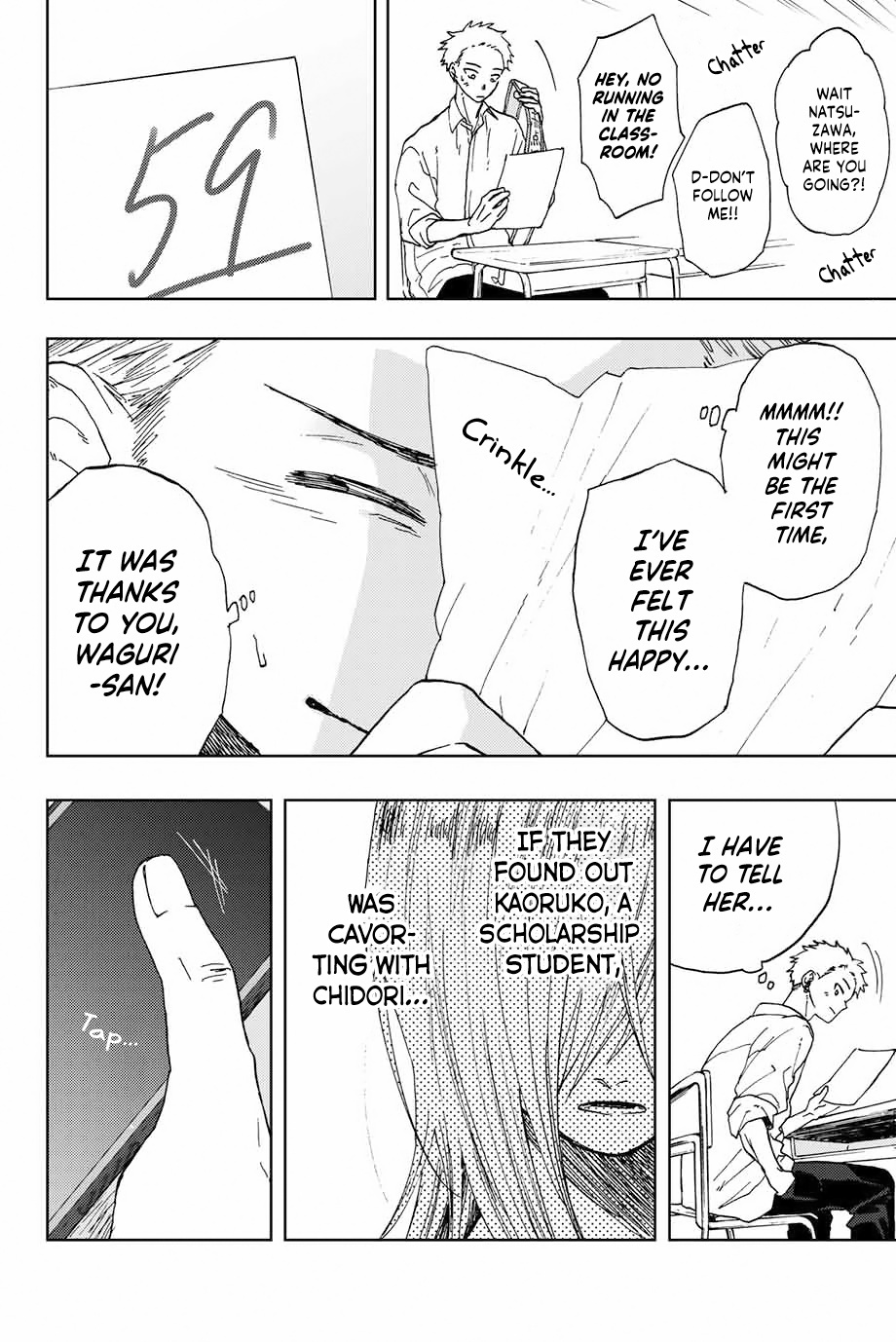 Kaoru Hana wa Rin to Saku Chapter 7 - Page 19