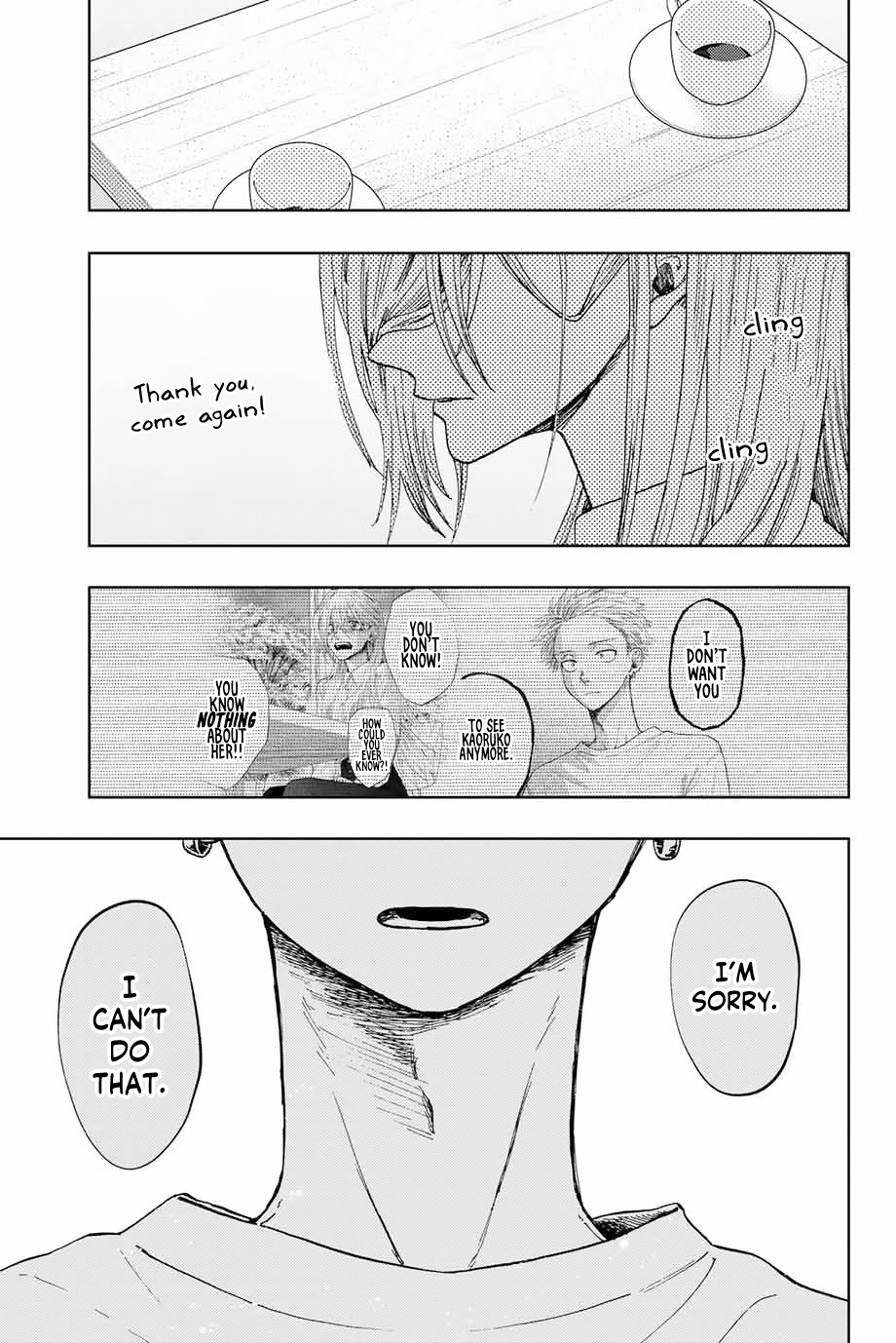 Kaoru Hana wa Rin to Saku Chapter 7 - Page 2