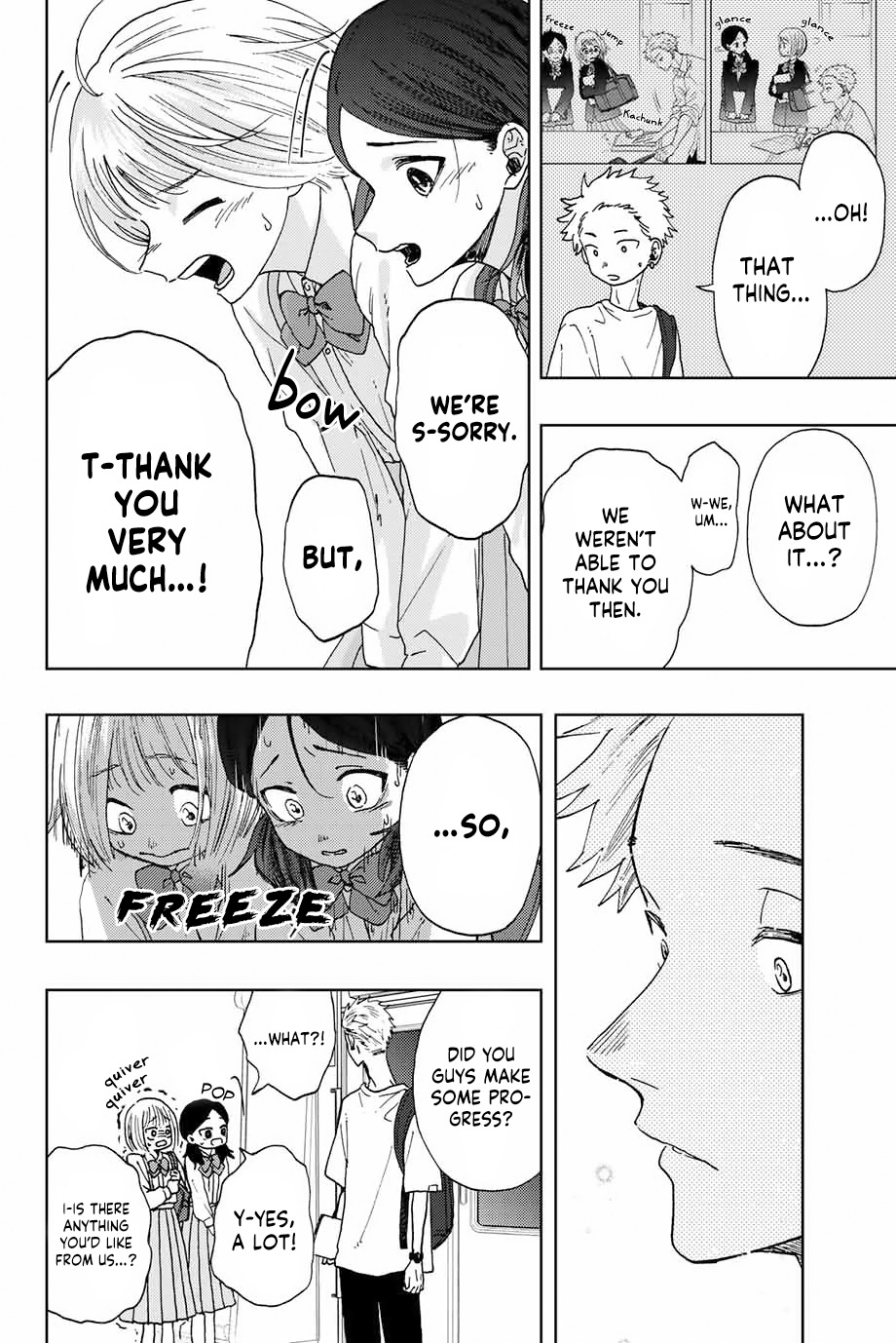 Kaoru Hana wa Rin to Saku Chapter 7 - Page 9