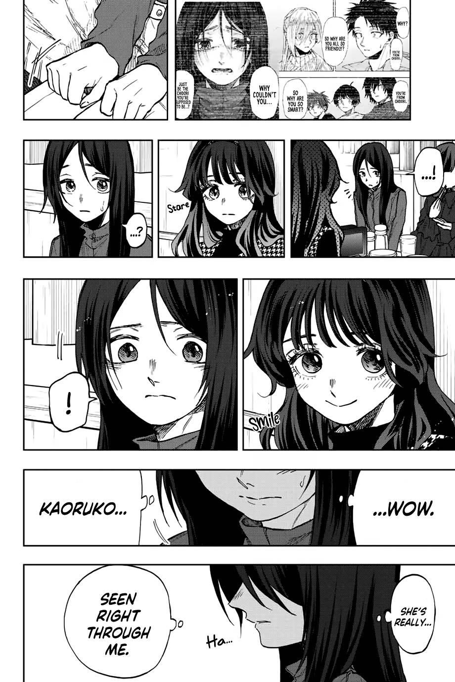 Kaoru Hana wa Rin to Saku Chapter 70 - Page 7