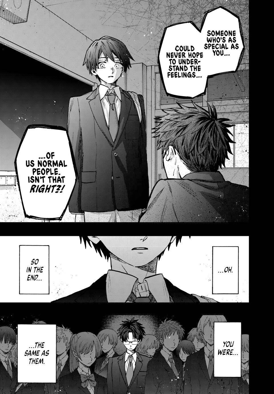 Kaoru Hana wa Rin to Saku Chapter 71 - Page 10