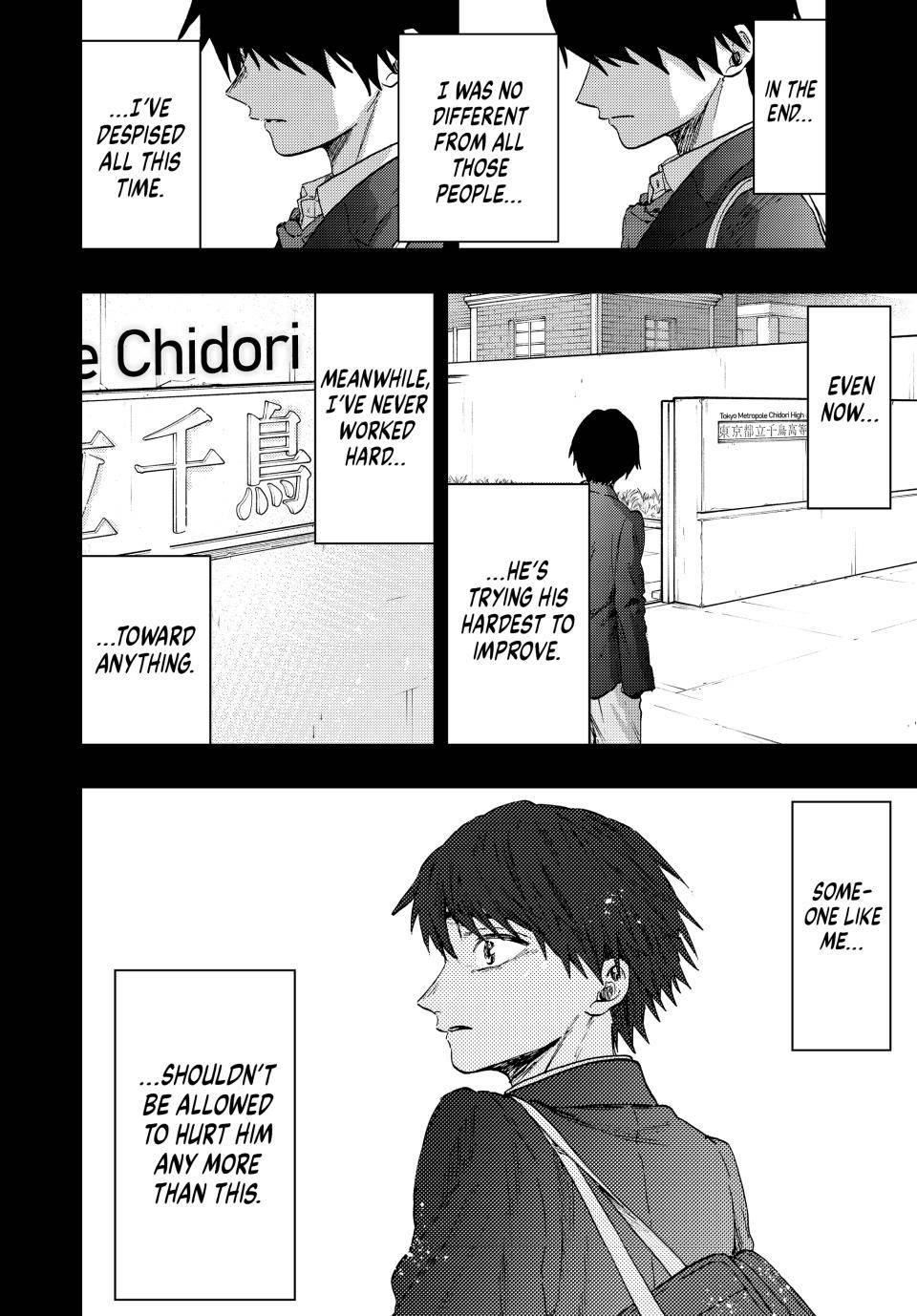 Kaoru Hana wa Rin to Saku Chapter 71 - Page 17