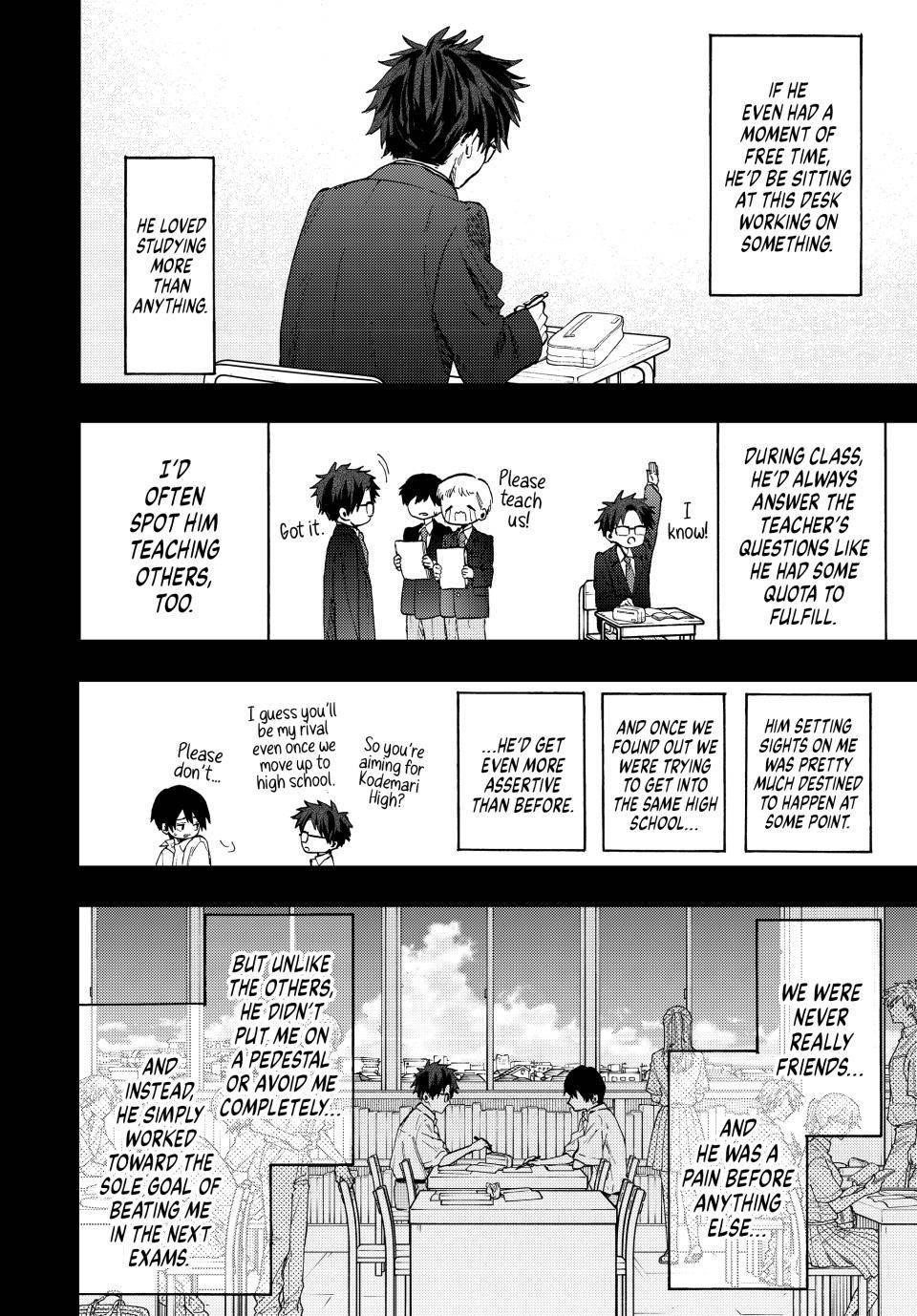 Kaoru Hana wa Rin to Saku Chapter 71 - Page 5