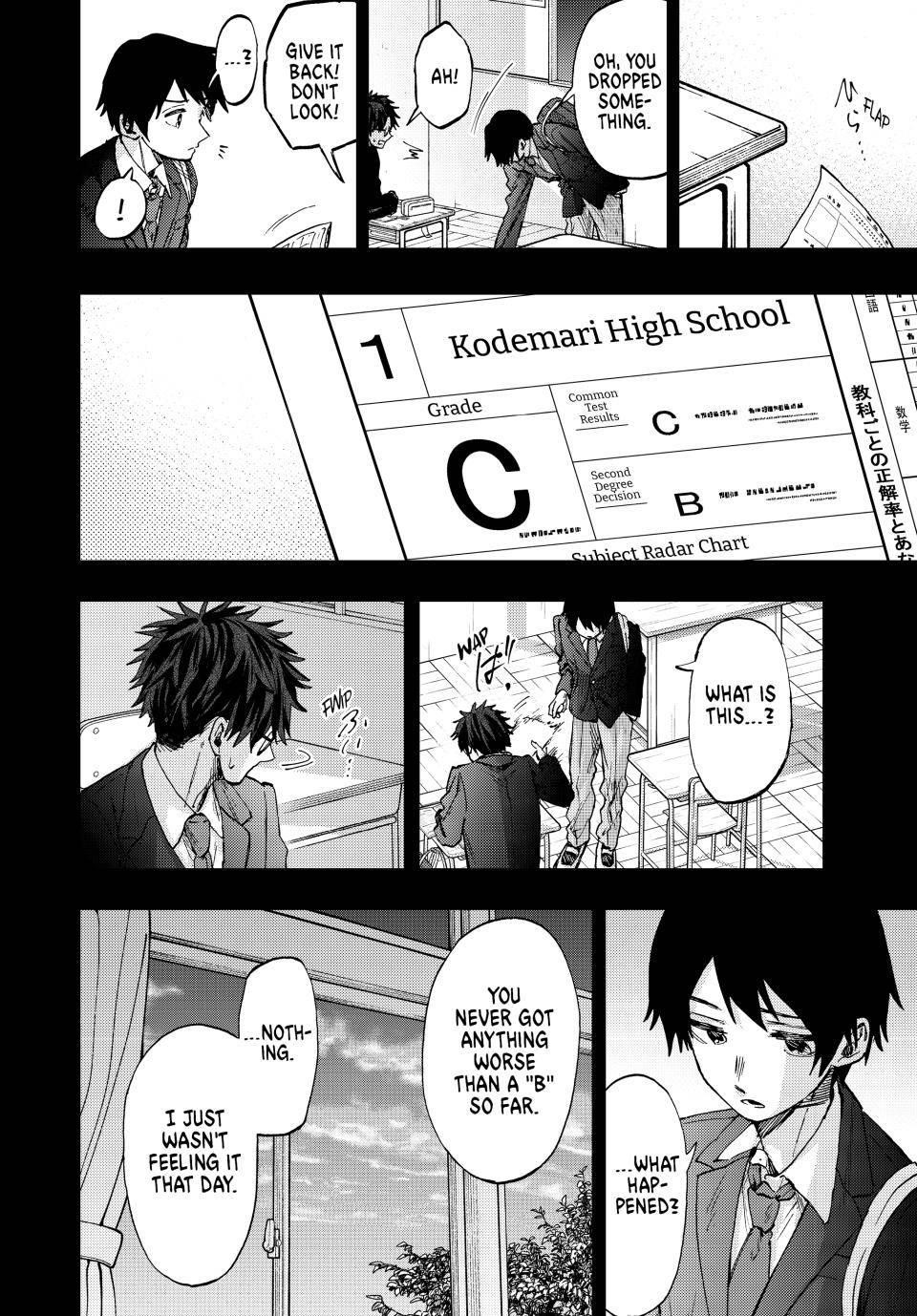 Kaoru Hana wa Rin to Saku Chapter 71 - Page 7