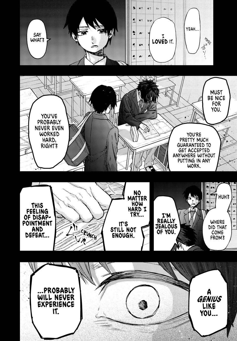Kaoru Hana wa Rin to Saku Chapter 71 - Page 9