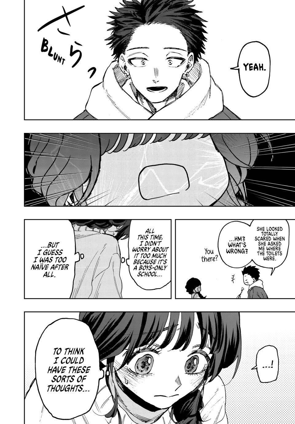 Kaoru Hana wa Rin to Saku Chapter 73 - Page 13