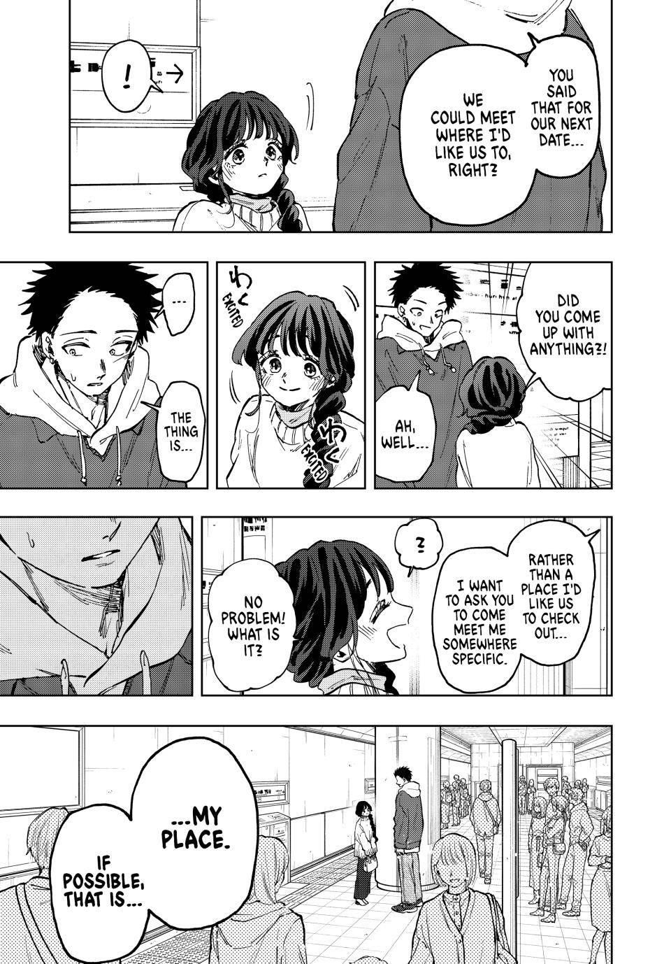 Kaoru Hana wa Rin to Saku Chapter 73 - Page 21