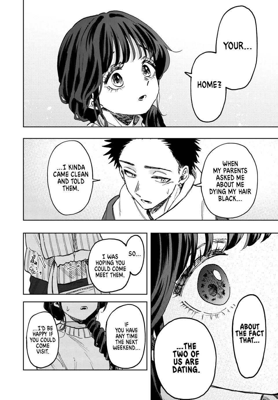Kaoru Hana wa Rin to Saku Chapter 73 - Page 22