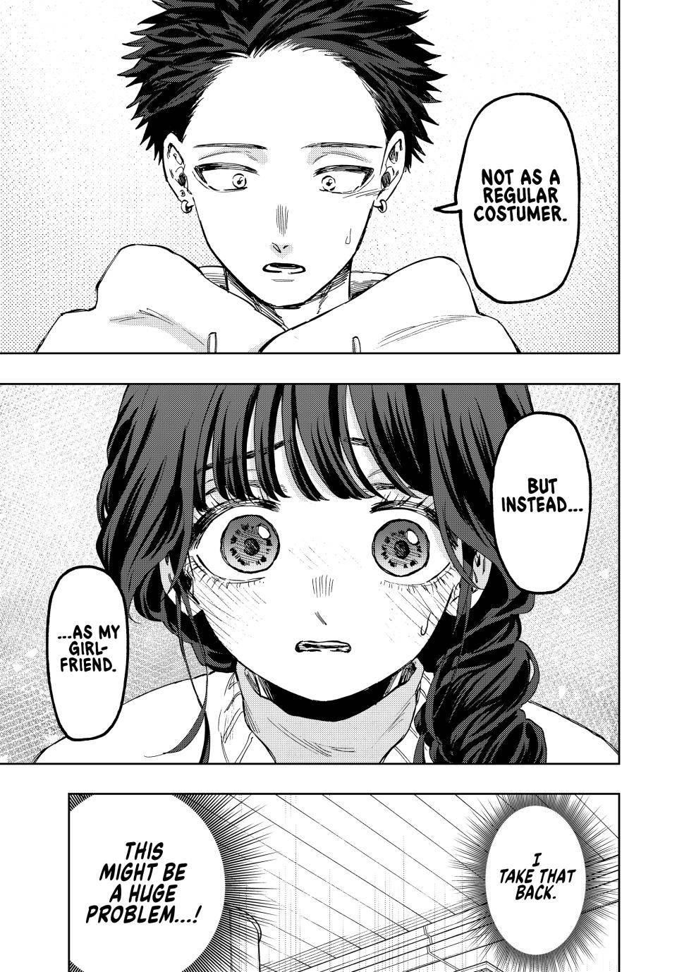 Kaoru Hana wa Rin to Saku Chapter 73 - Page 23